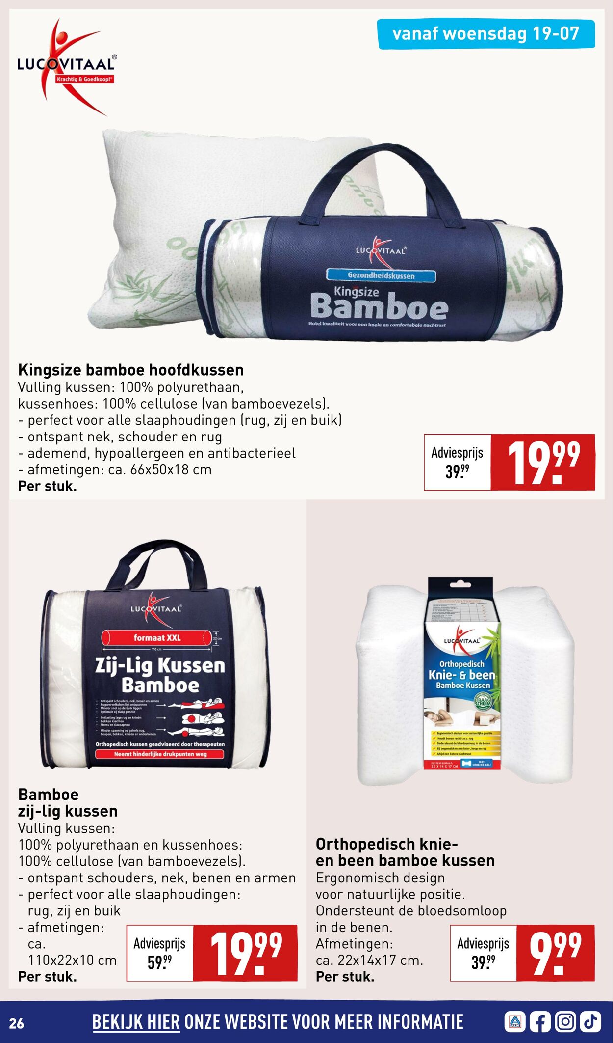 Folder Aldi 17.07.2023 - 23.07.2023