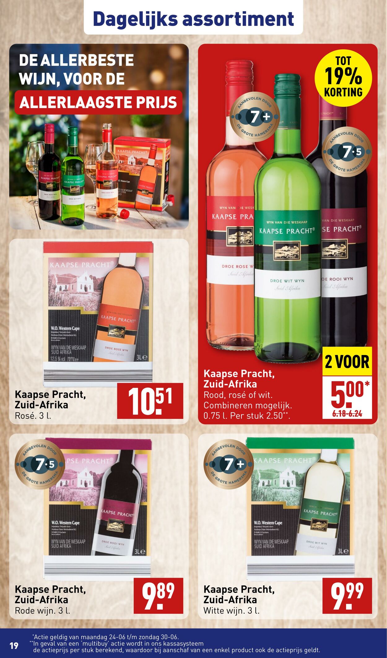 Folder Aldi 24.06.2024 - 30.06.2024