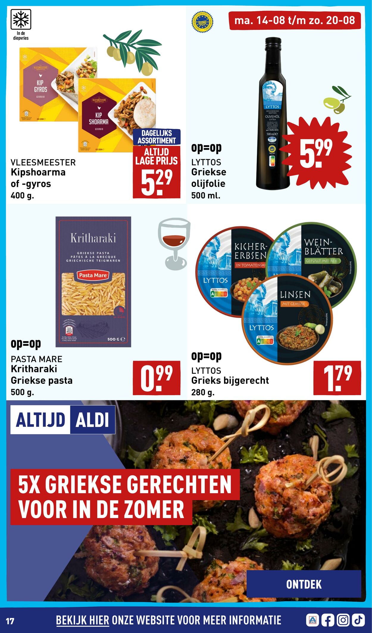 Folder Aldi 14.08.2023 - 20.08.2023