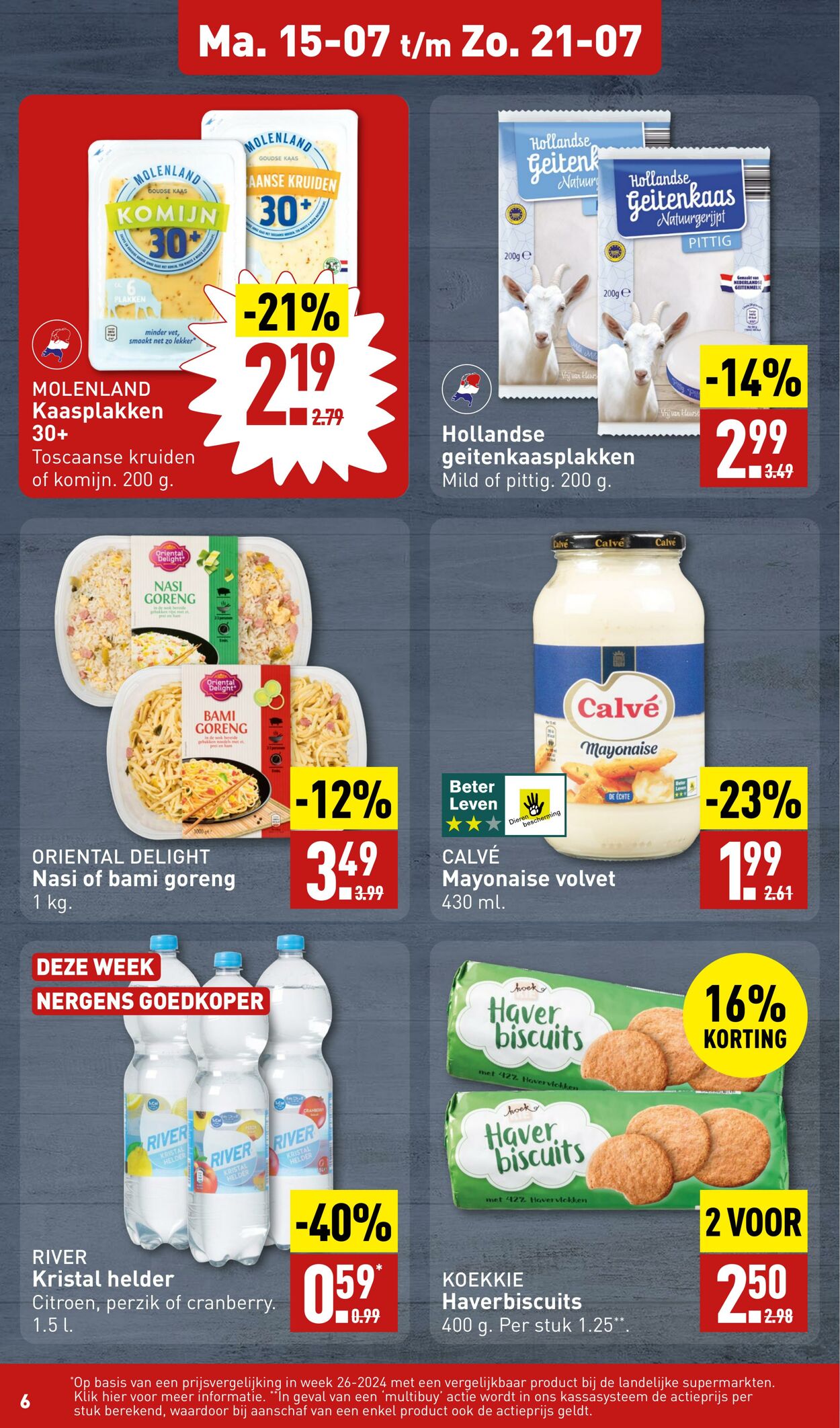 Folder Aldi 15.07.2024 - 21.07.2024