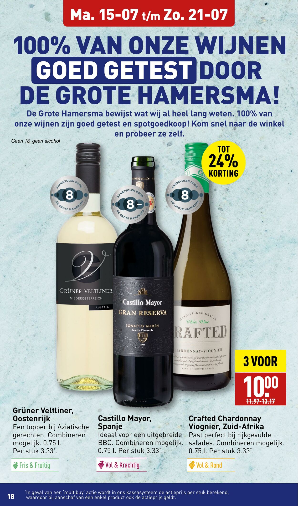 Folder Aldi 15.07.2024 - 21.07.2024