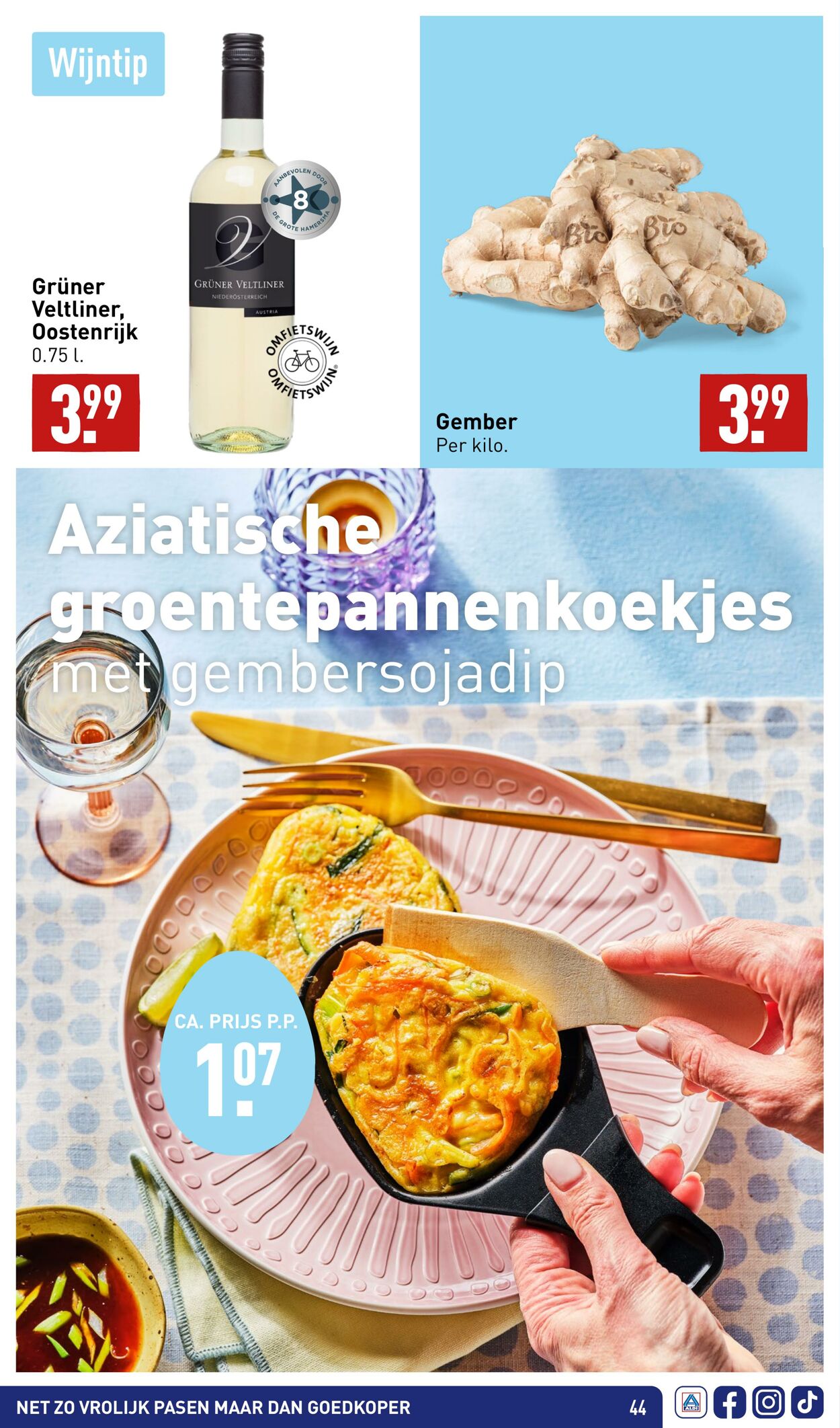 Folder Aldi 03.04.2023 - 09.04.2023