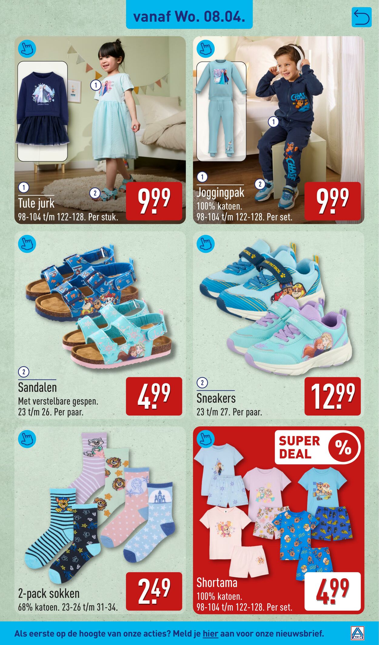 Folder Aldi 07.04.2026 - 12.04.2026