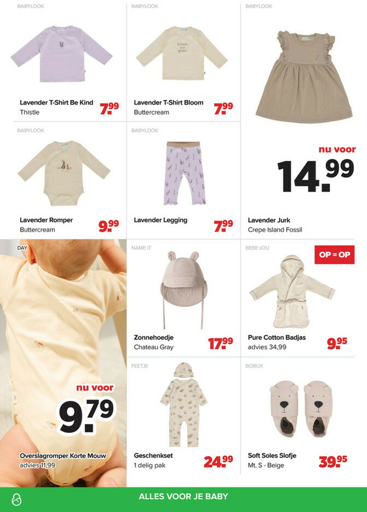 Folder Baby-Dump 07.04.2026 - 15.04.2026