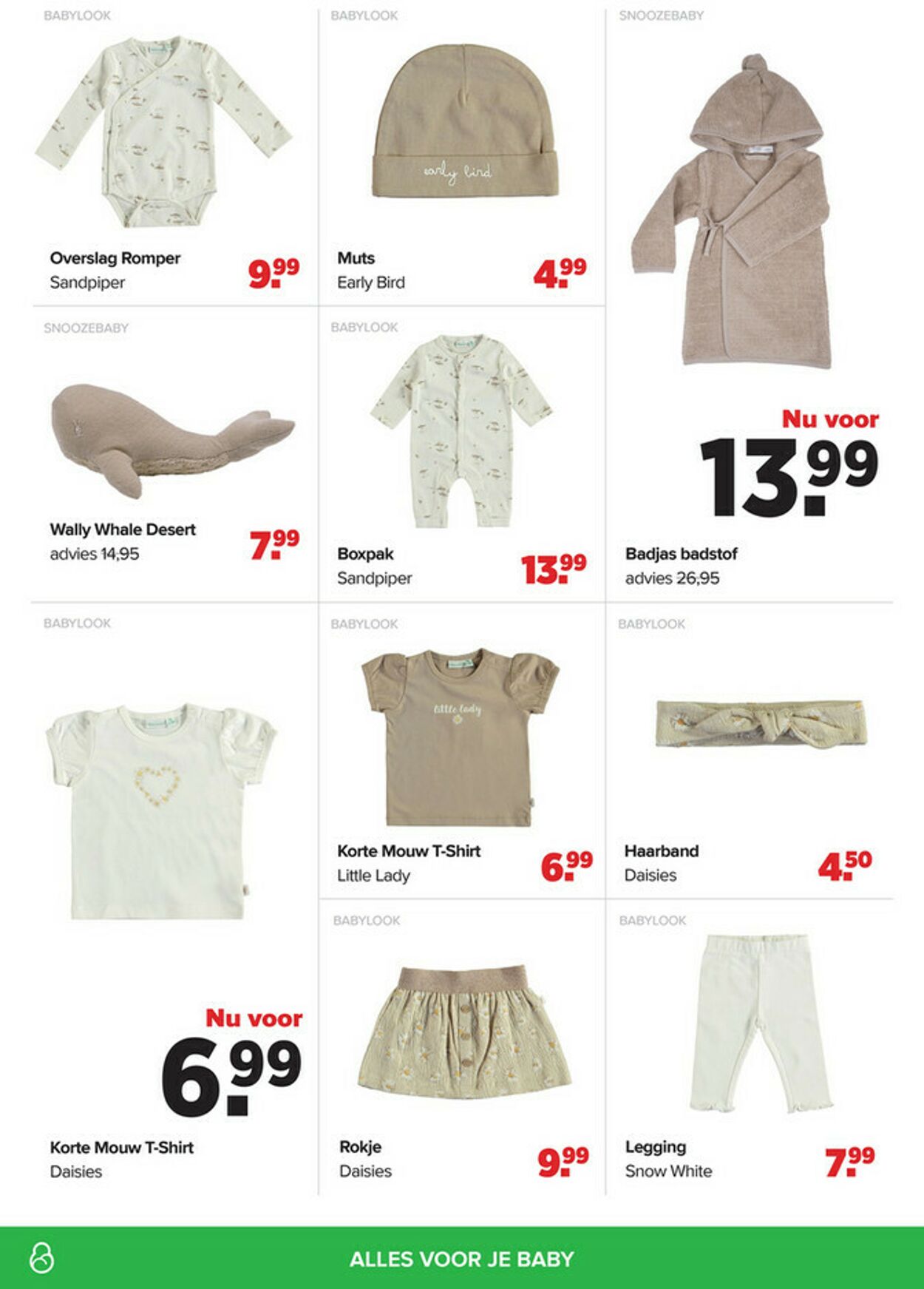 Folder Baby-Dump 06.06.2025 - 06.07.2025