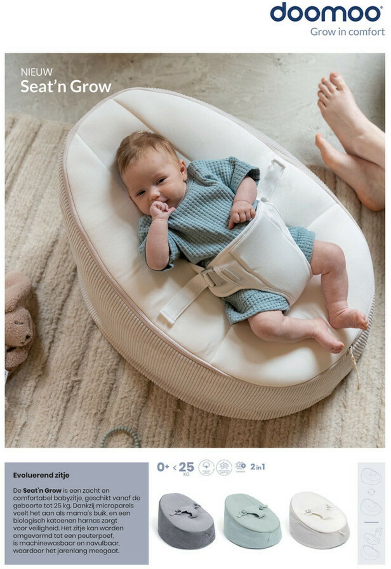 Folder Baby-Dump 19.09.2025 - 19.10.2025