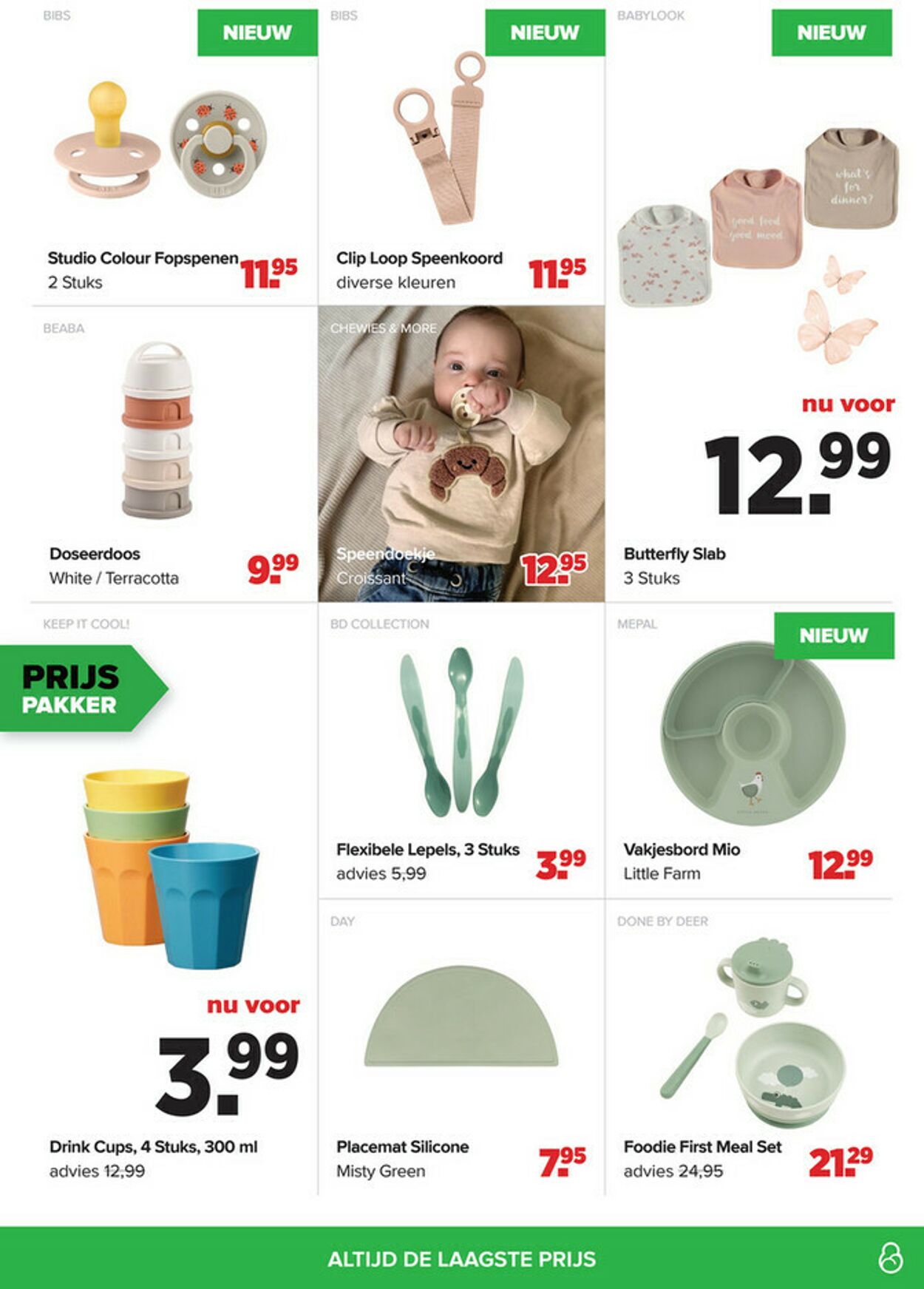Folder Baby-Dump 27.05.2025 - 27.06.2025