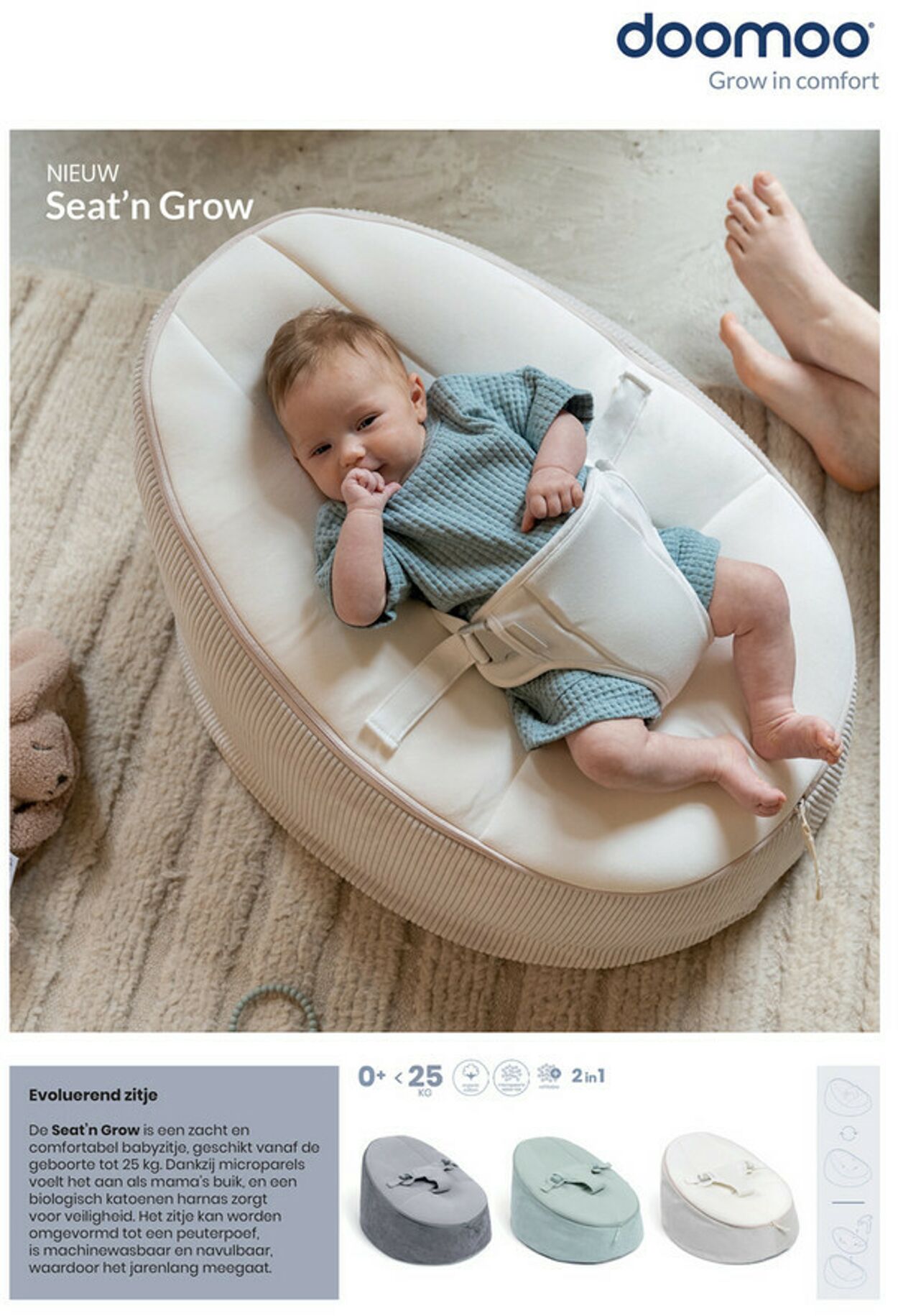 Folder Baby-Dump 27.05.2025 - 27.06.2025