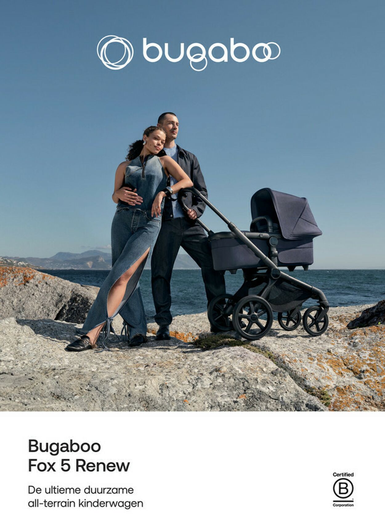 Folder Baby-Dump 27.05.2025 - 27.06.2025