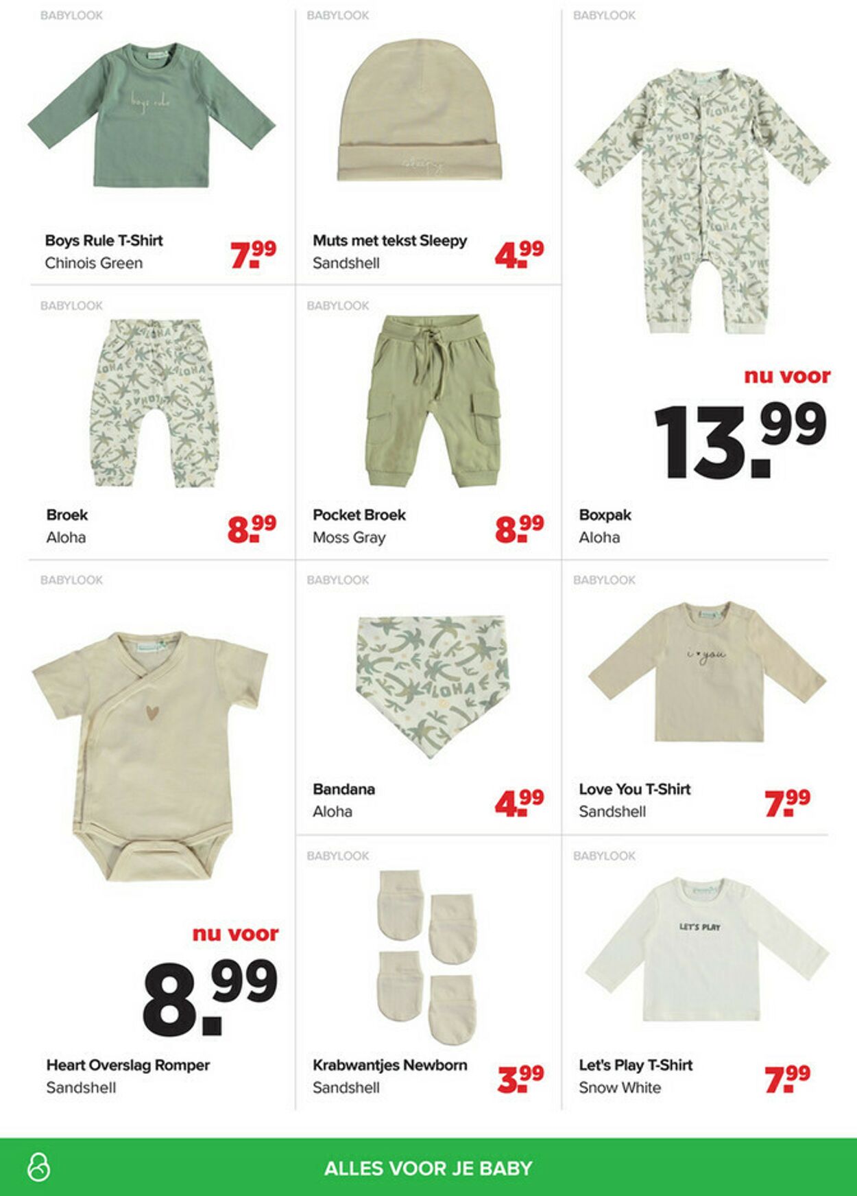Folder Baby-Dump 27.05.2025 - 27.06.2025