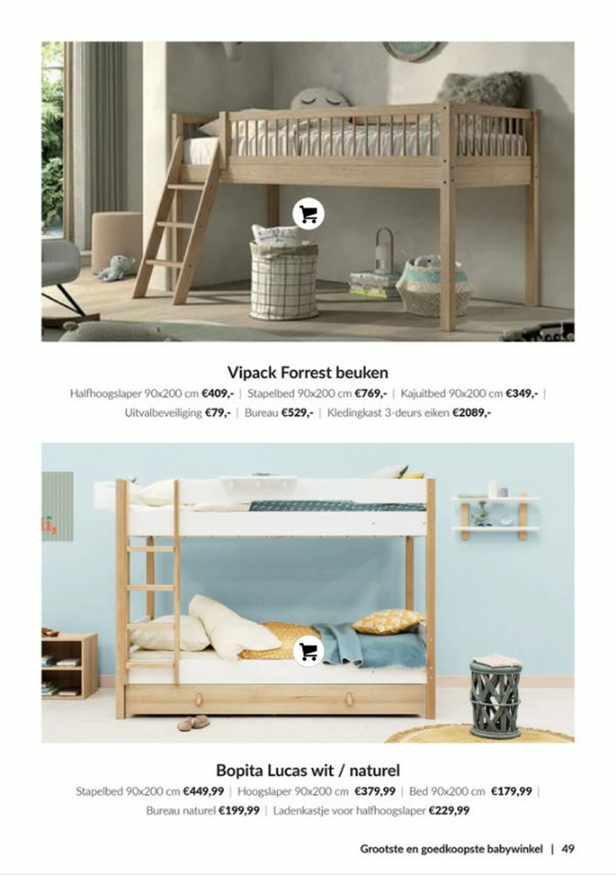 Folder Babypark 13.11.2025 - 13.12.2025