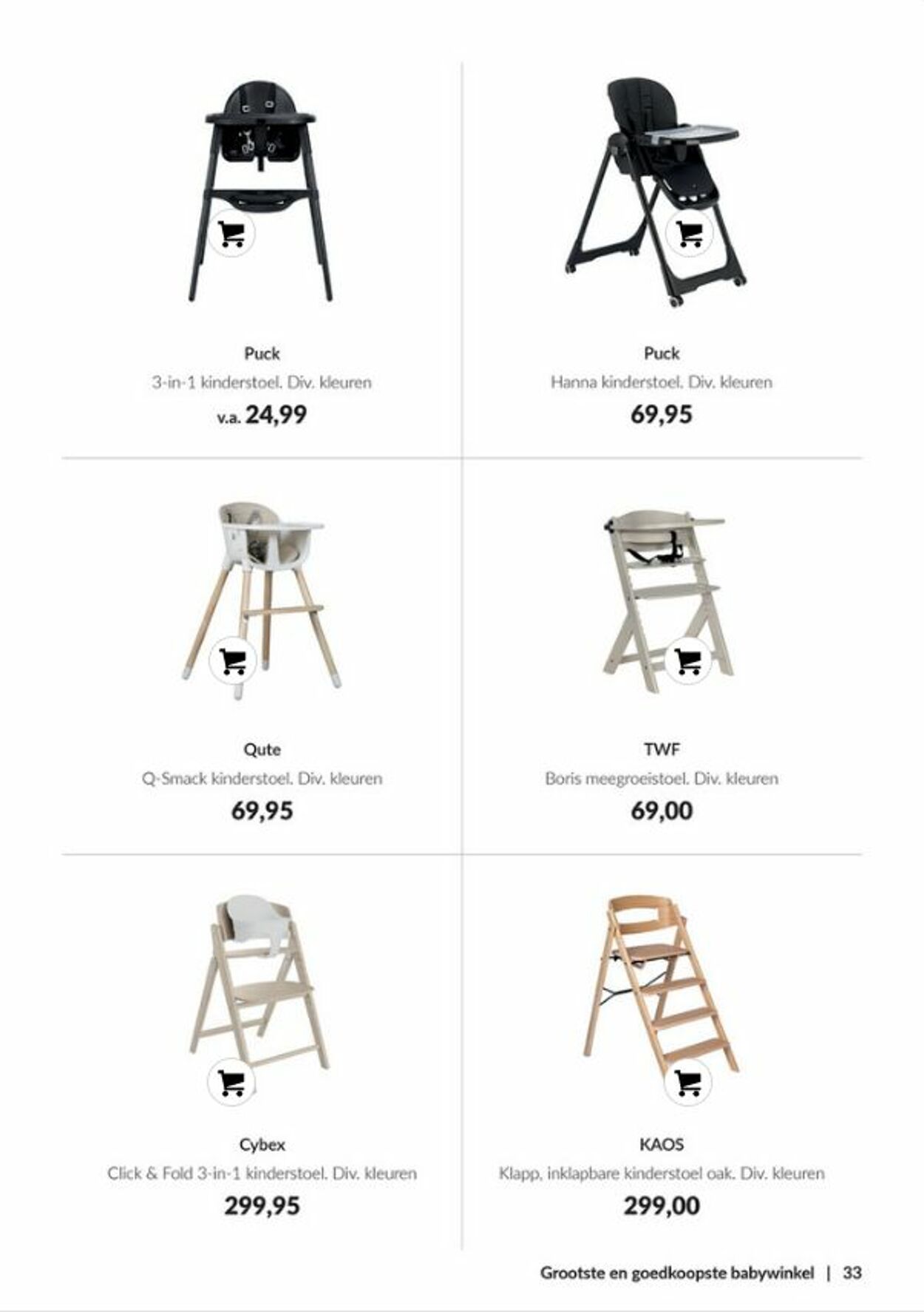 Folder Babypark 05.05.2025 - 05.06.2025