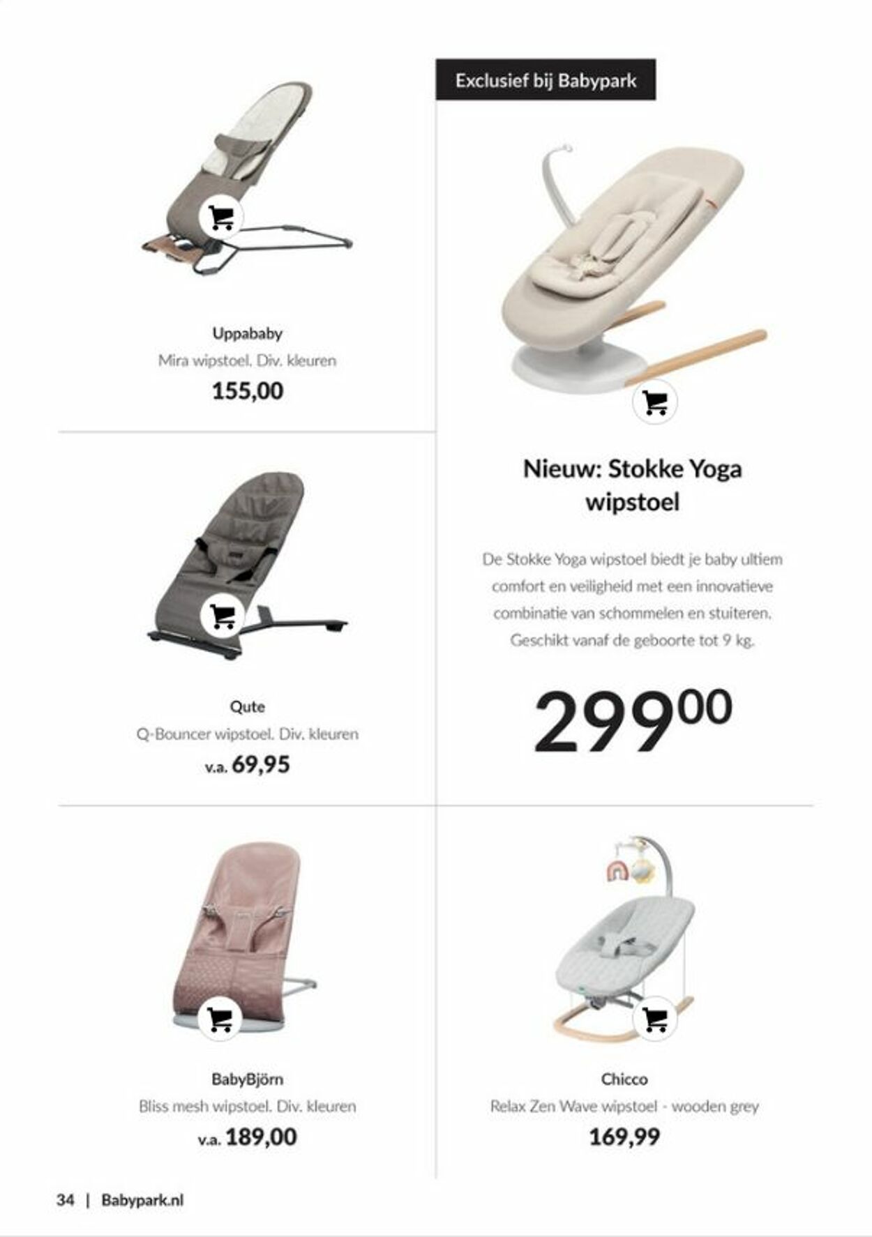 Folder Babypark 05.05.2025 - 05.06.2025