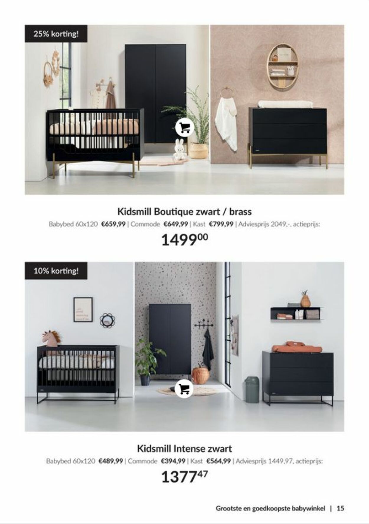 Folder Babypark 14.05.2025 - 14.06.2025