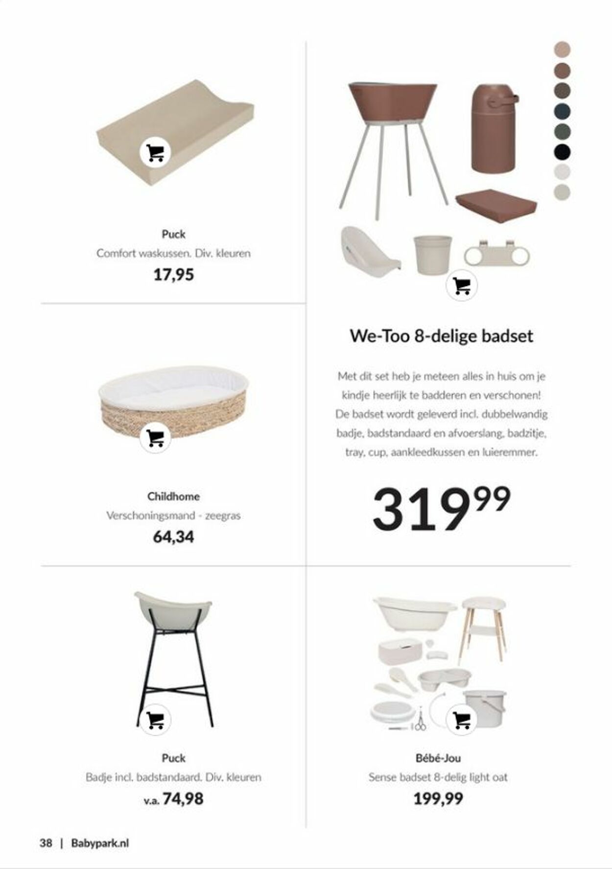 Folder Babypark 05.08.2025 - 05.09.2025