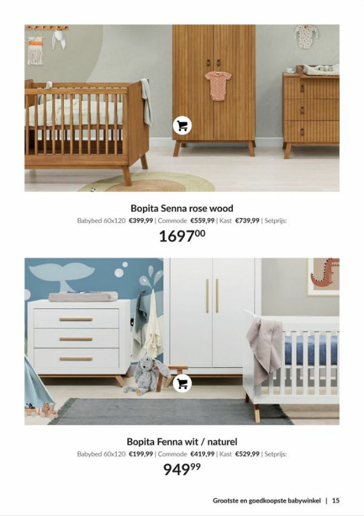Folder Babypark 05.08.2025 - 05.09.2025