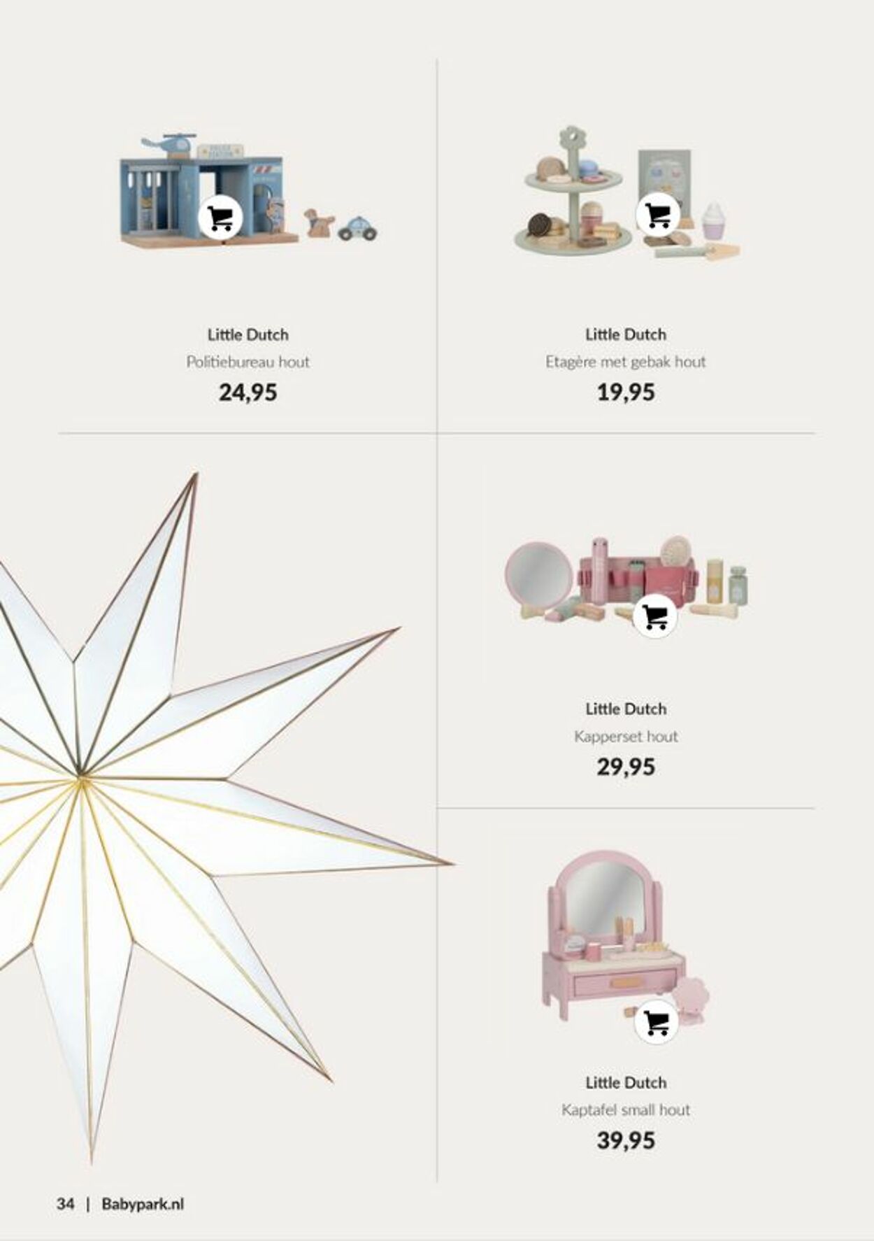 Folder Babypark 08.12.2025 - 08.01.2026