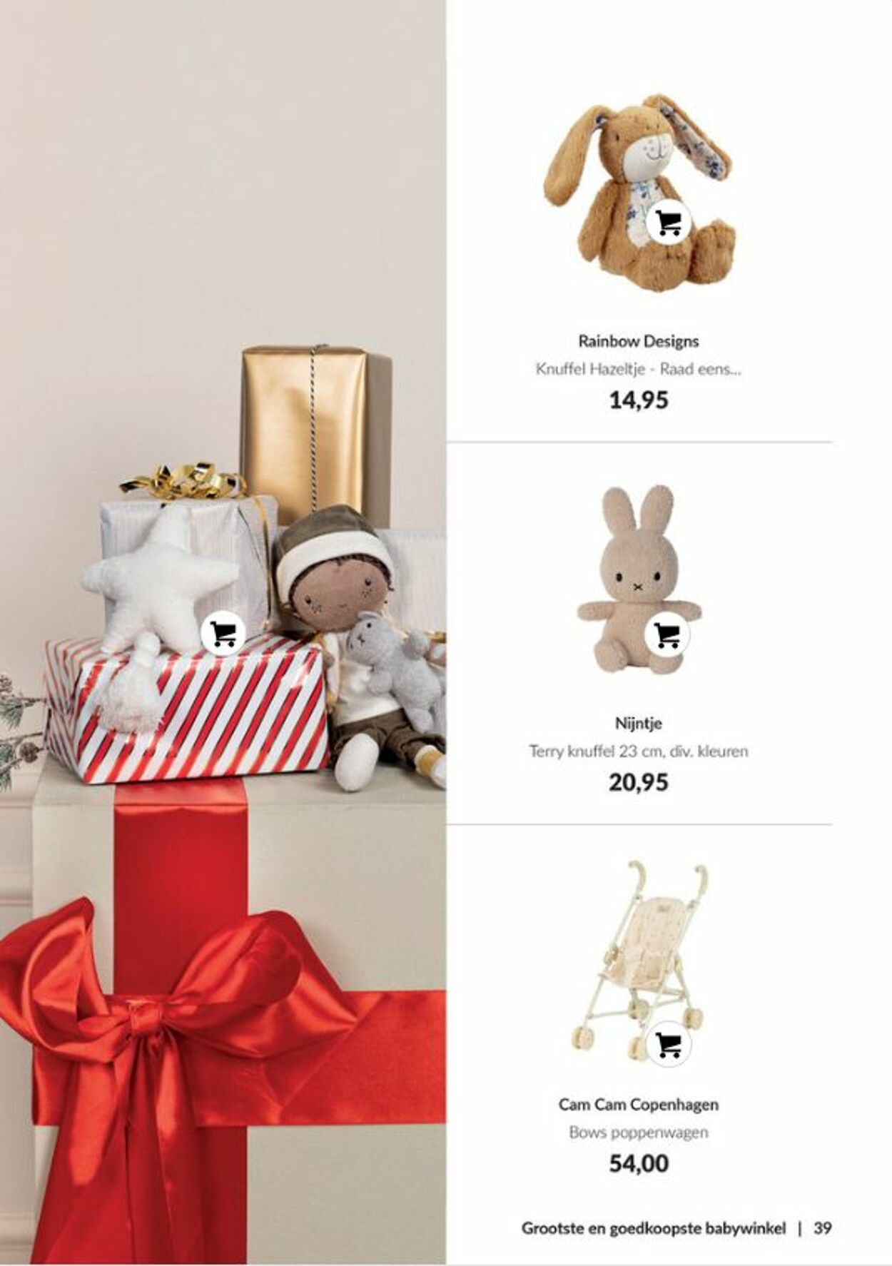 Folder Babypark 08.12.2025 - 08.01.2026