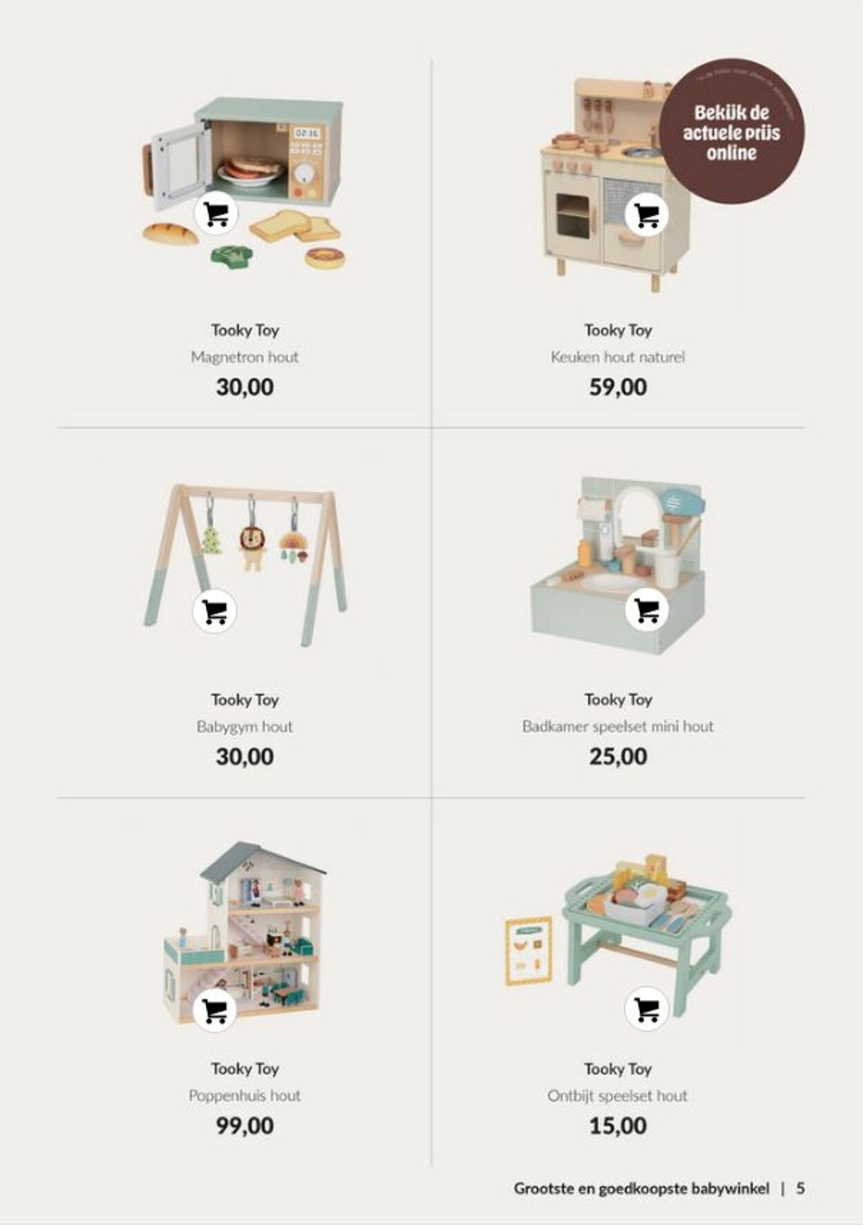 Folder Babypark 08.12.2025 - 08.01.2026