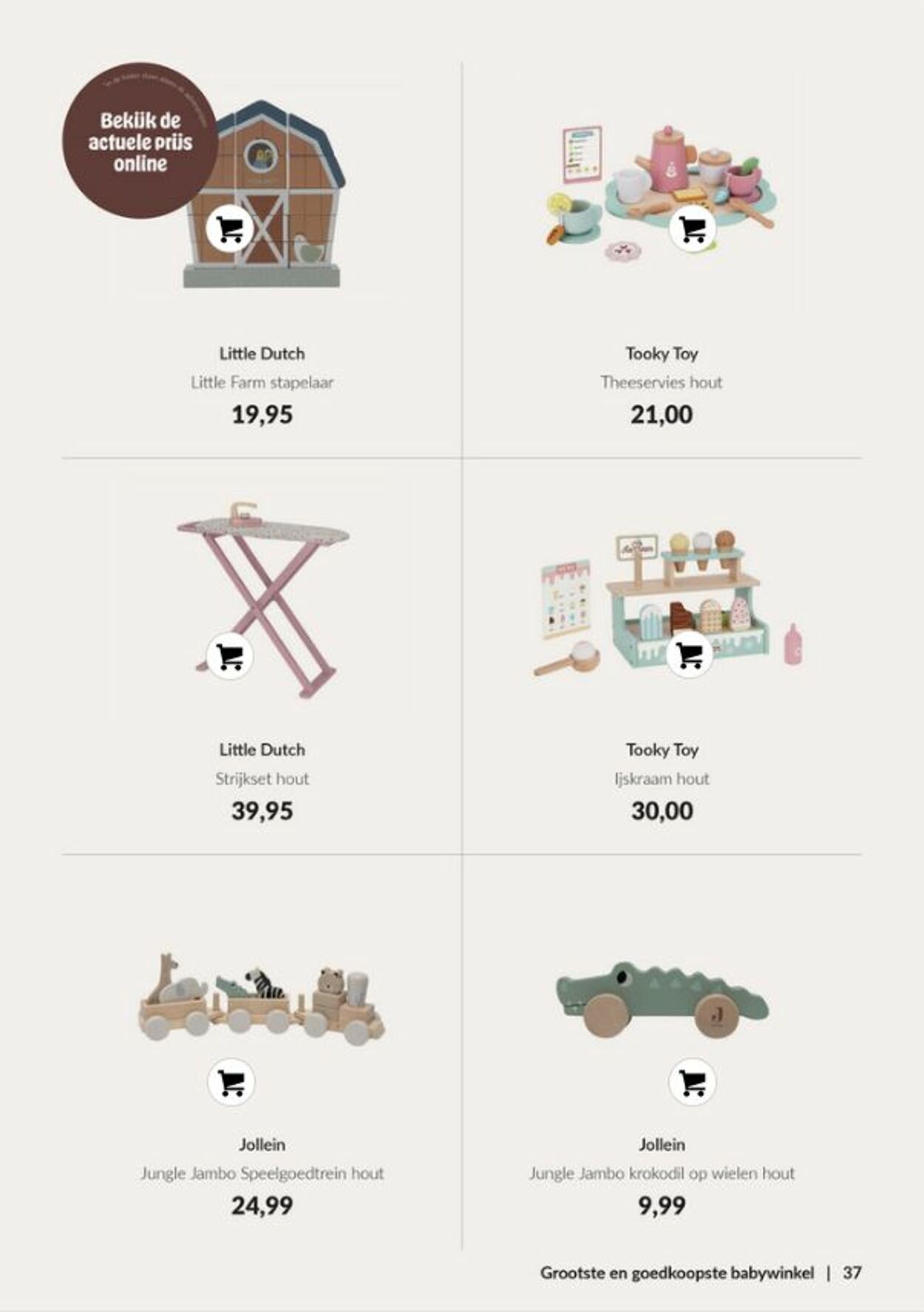 Folder Babypark 08.12.2025 - 08.01.2026
