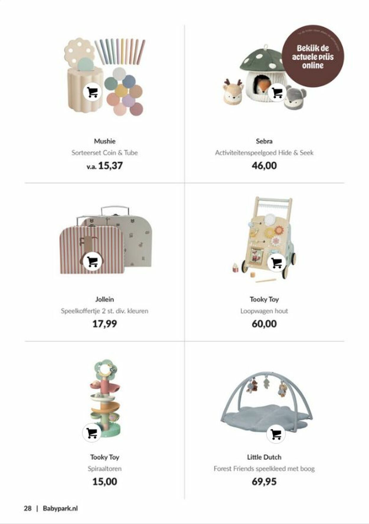 Folder Babypark 08.12.2025 - 08.01.2026