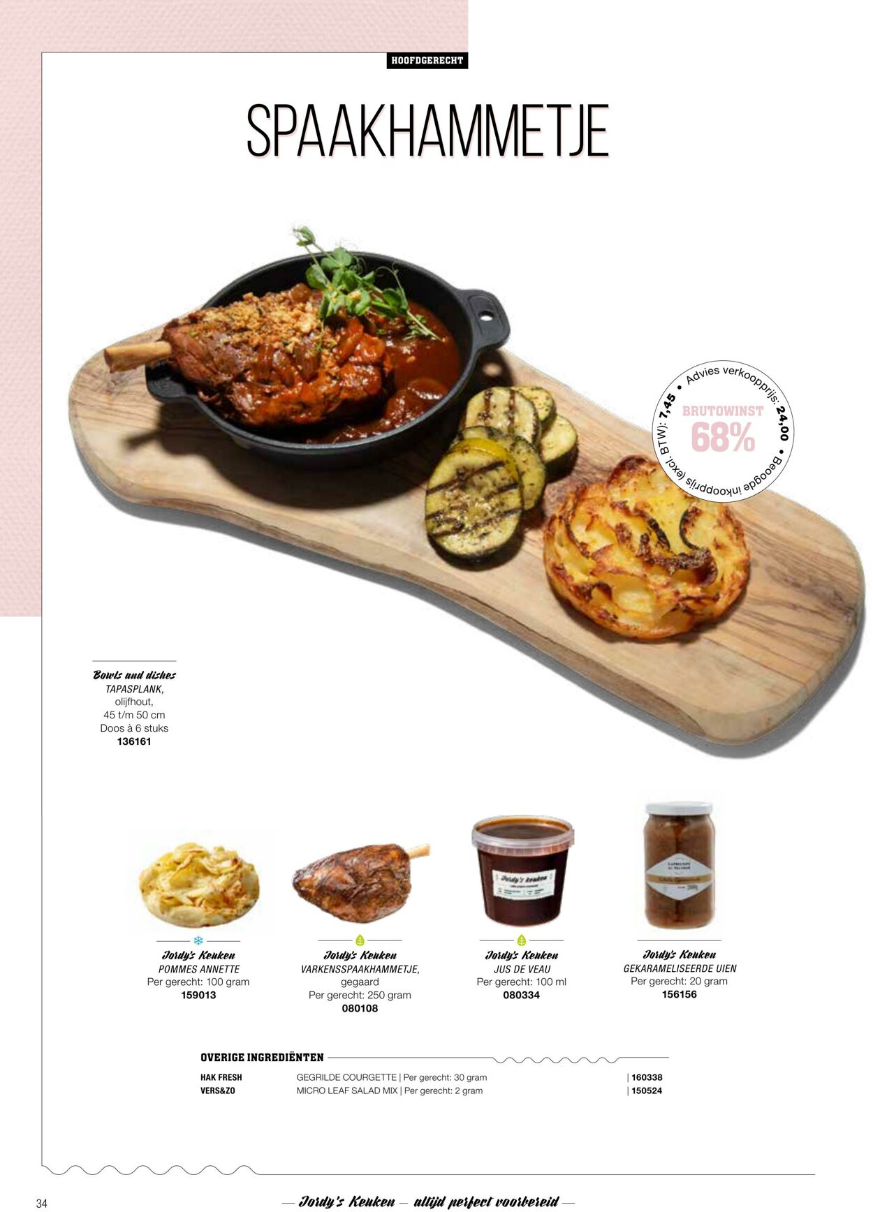 Folder Bidfood 09.03.2026 - 17.03.2026