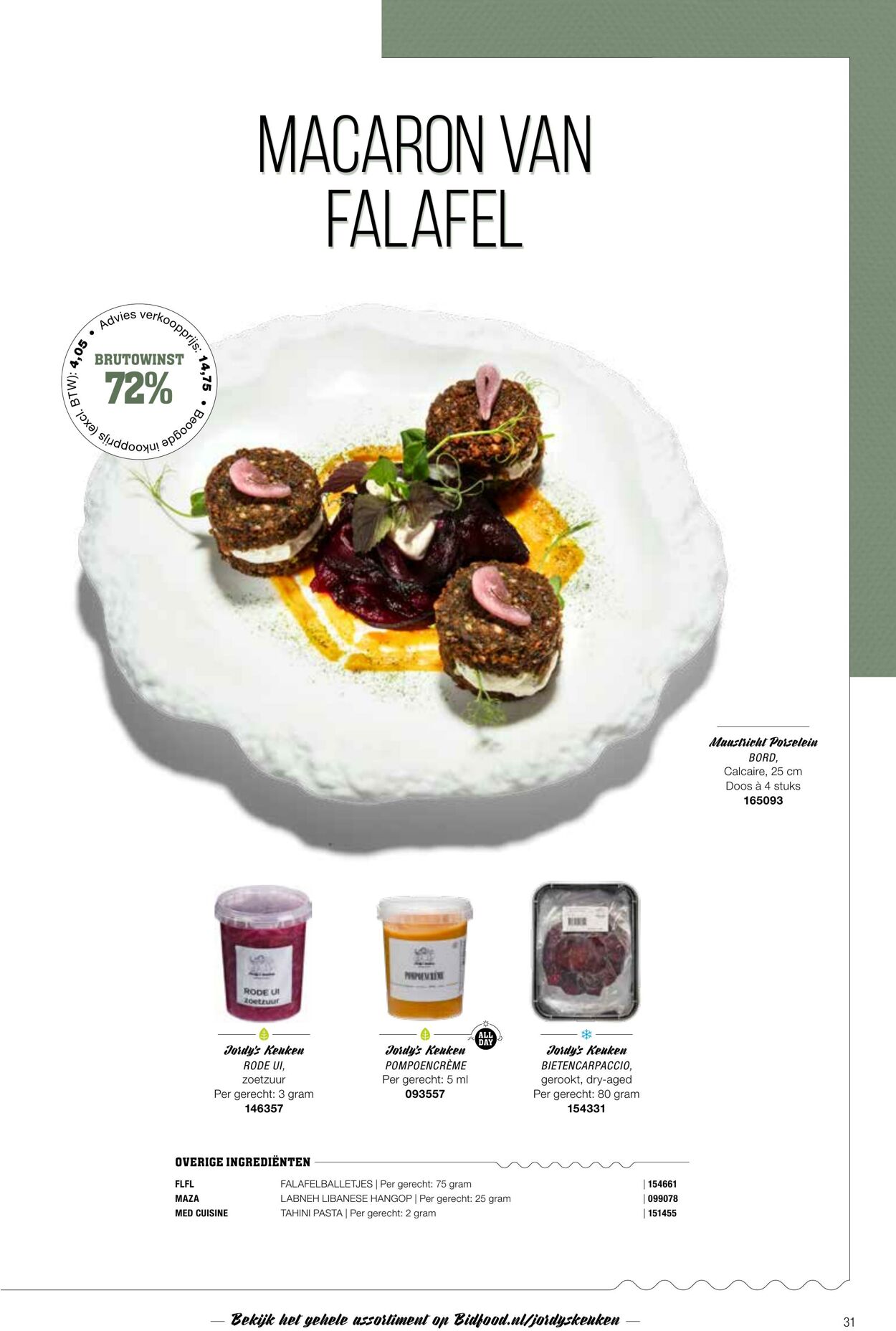 Folder Bidfood 09.03.2026 - 17.03.2026