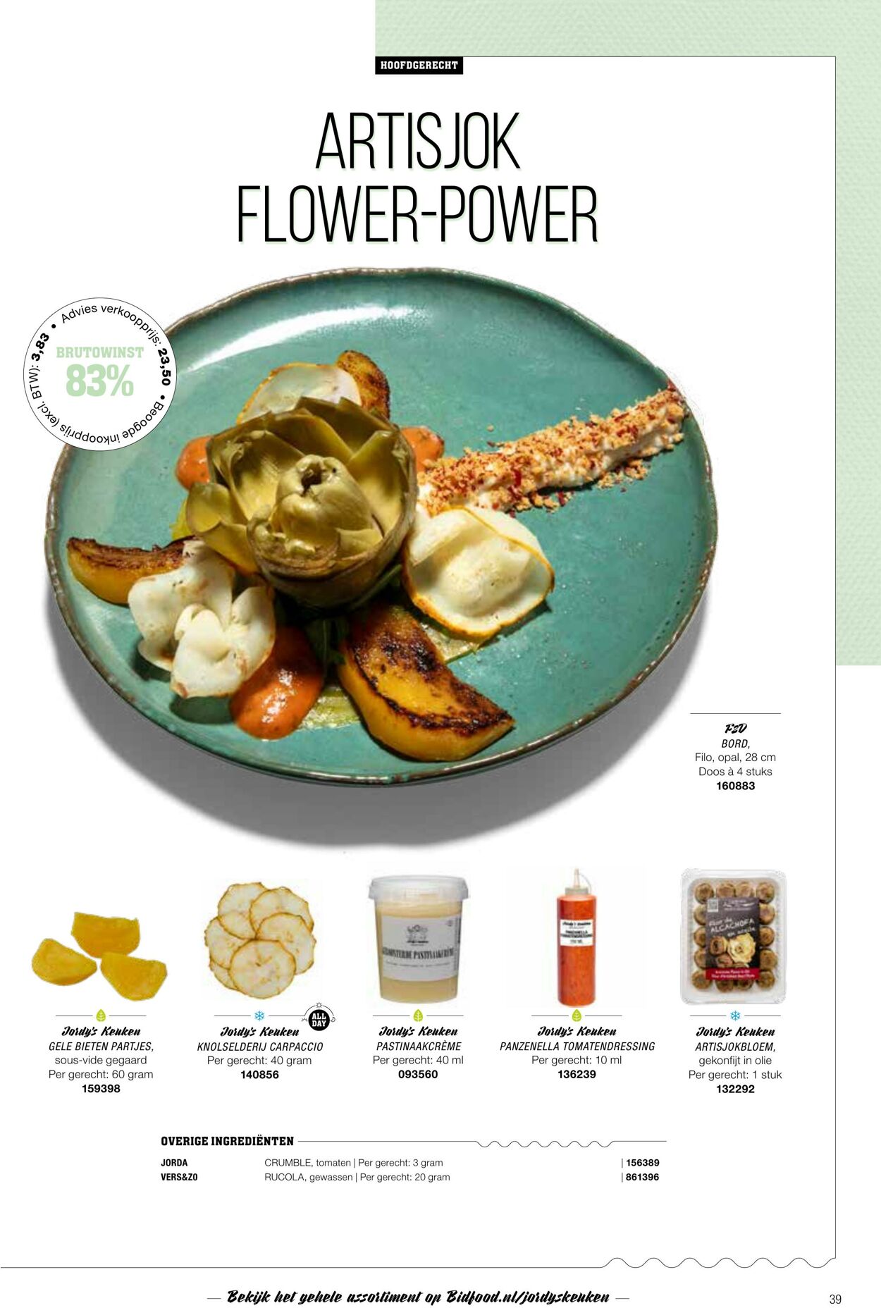 Folder Bidfood 09.03.2026 - 17.03.2026