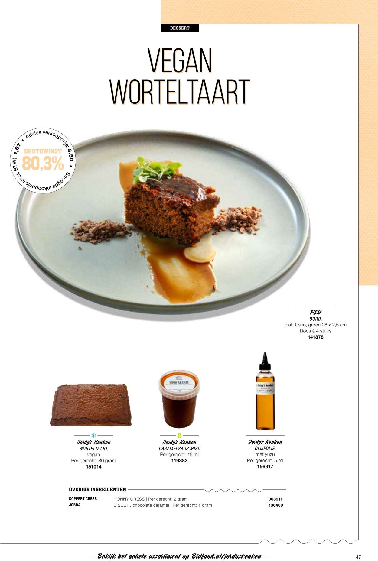Folder Bidfood 09.03.2026 - 17.03.2026