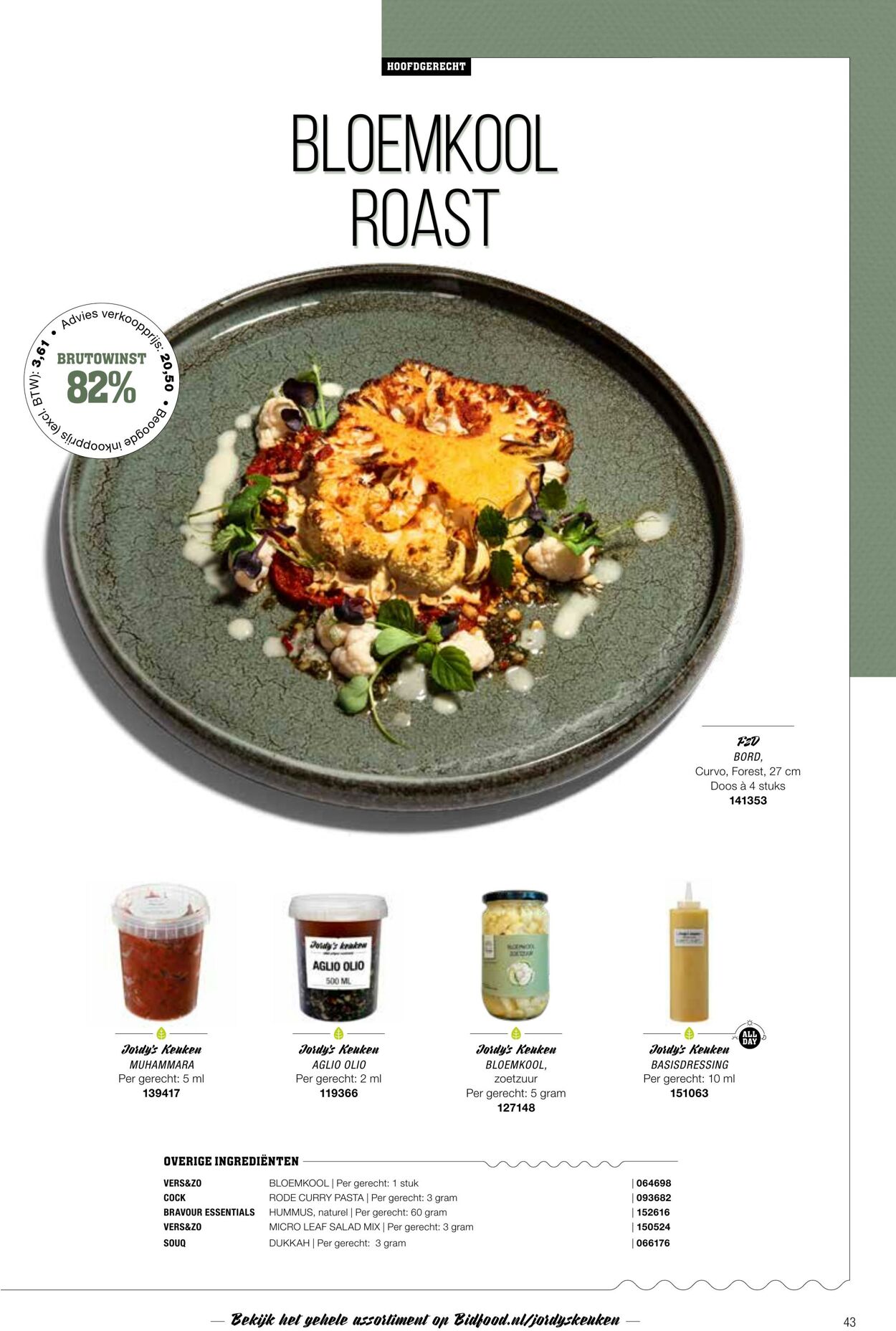 Folder Bidfood 09.03.2026 - 17.03.2026