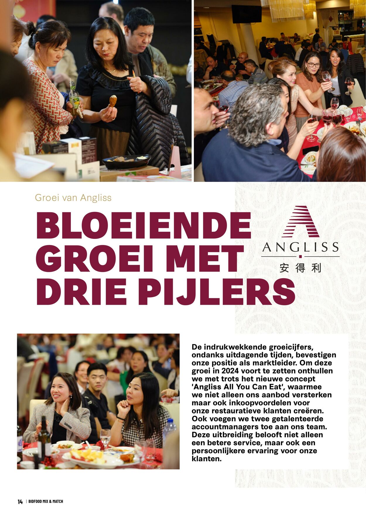 Folder Bidfood 27.05.2025 - 27.12.2025