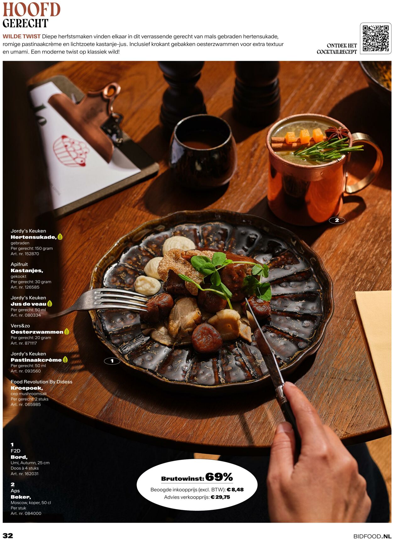 Folder Bidfood 20.08.2025 - 20.10.2025