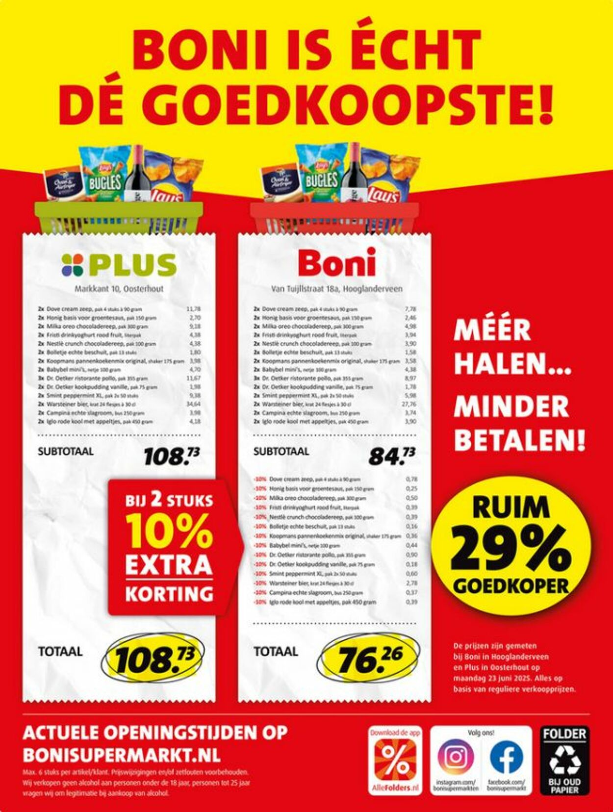 Folder Boni 07.07.2025 - 13.07.2025
