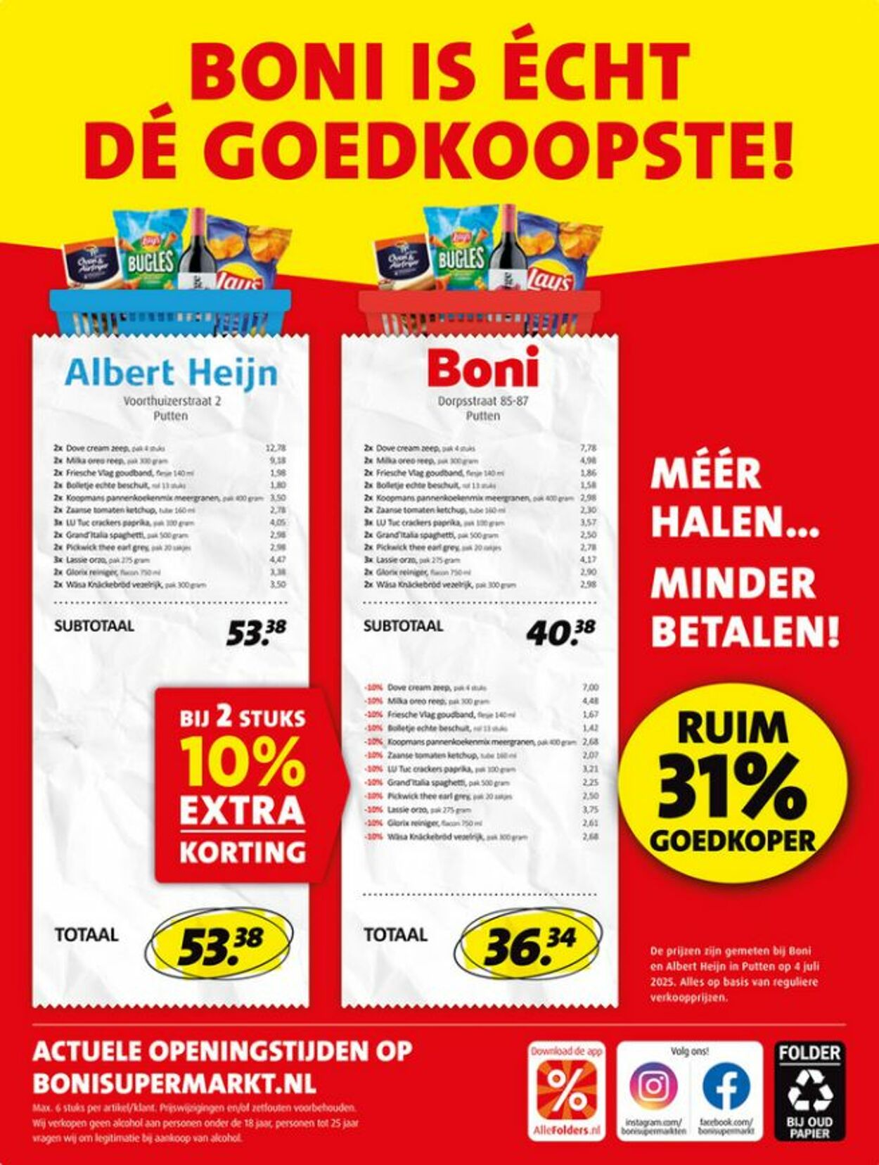 Folder Boni 21.07.2025 - 27.07.2025
