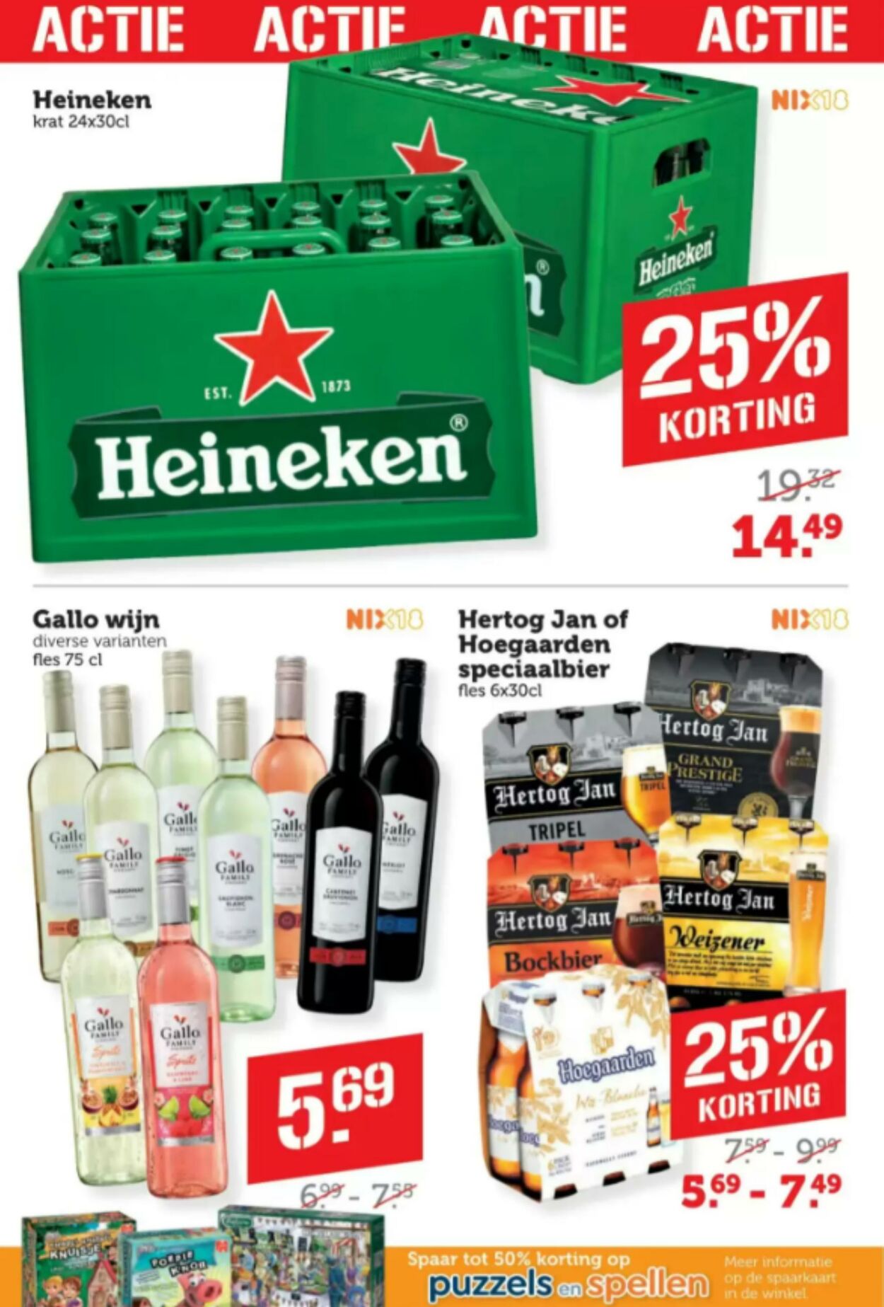 Folder Coop 17.11.2025 - 23.11.2025
