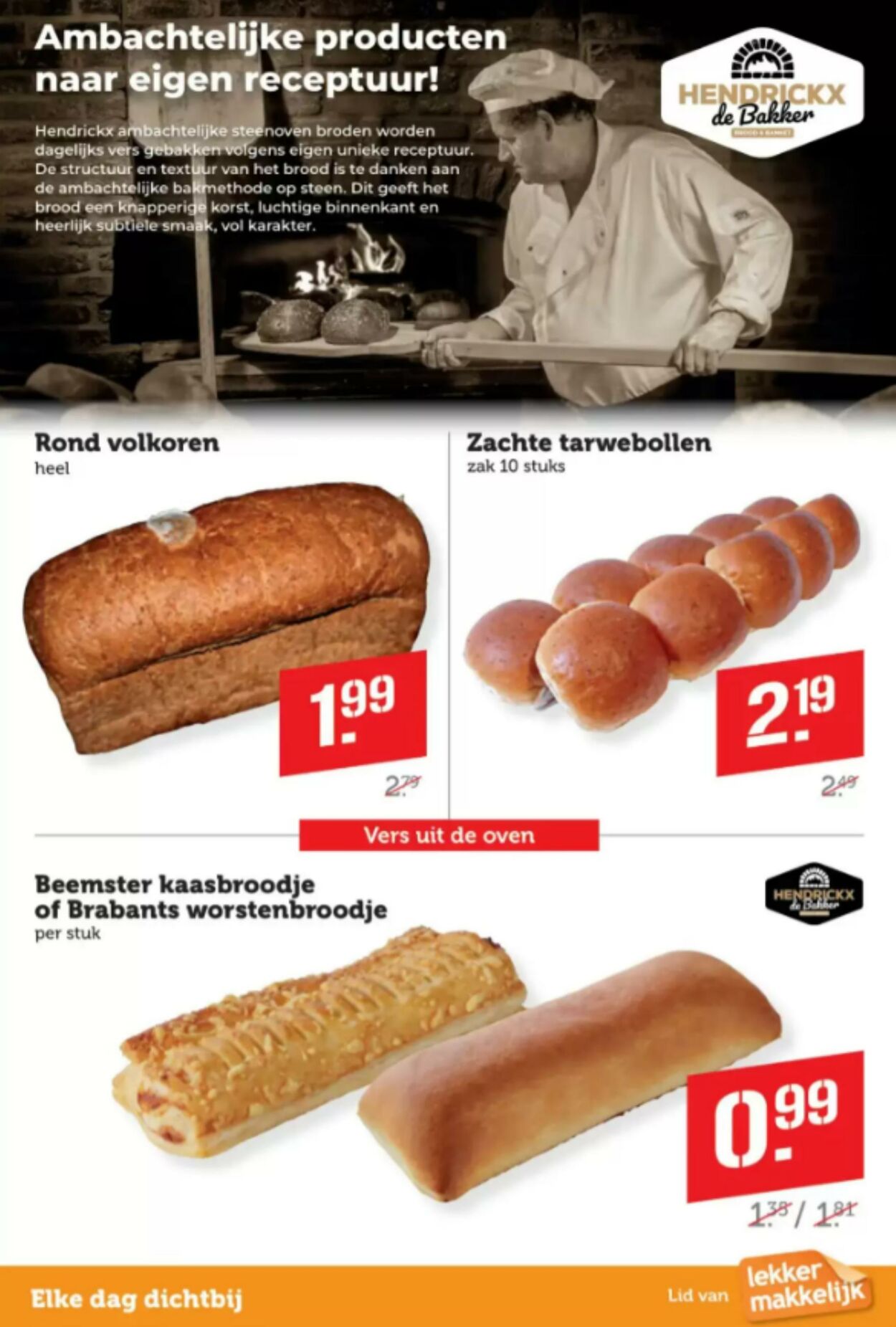 Folder Coop 25.08.2025 - 31.08.2025