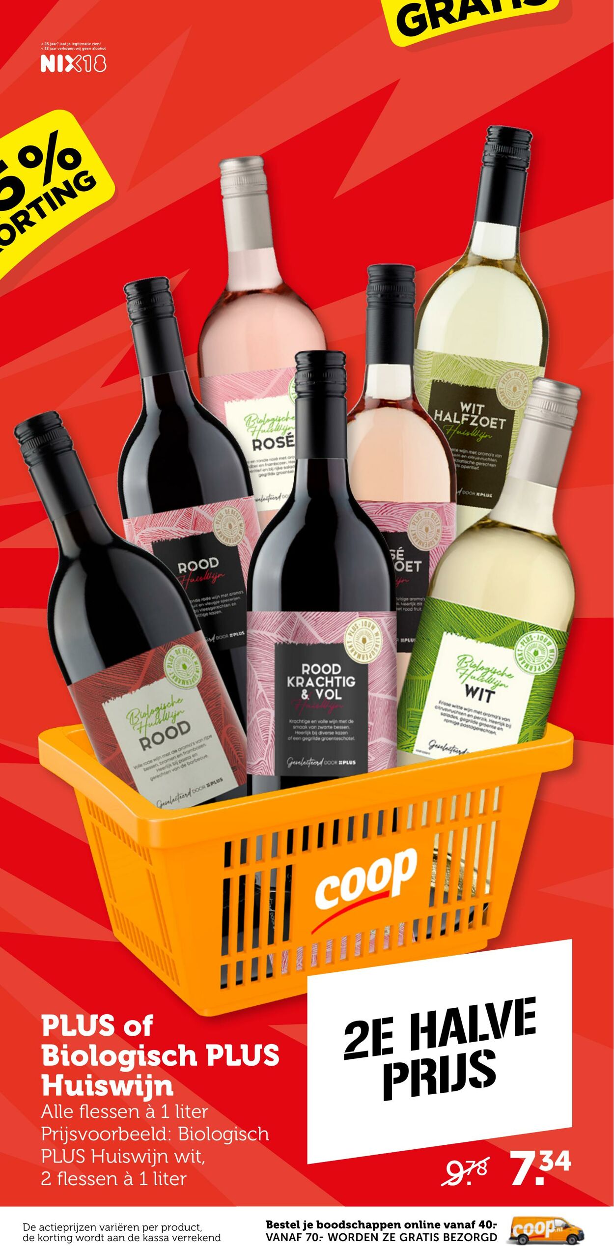 Folder Coop 28.05.2025 - 03.06.2025