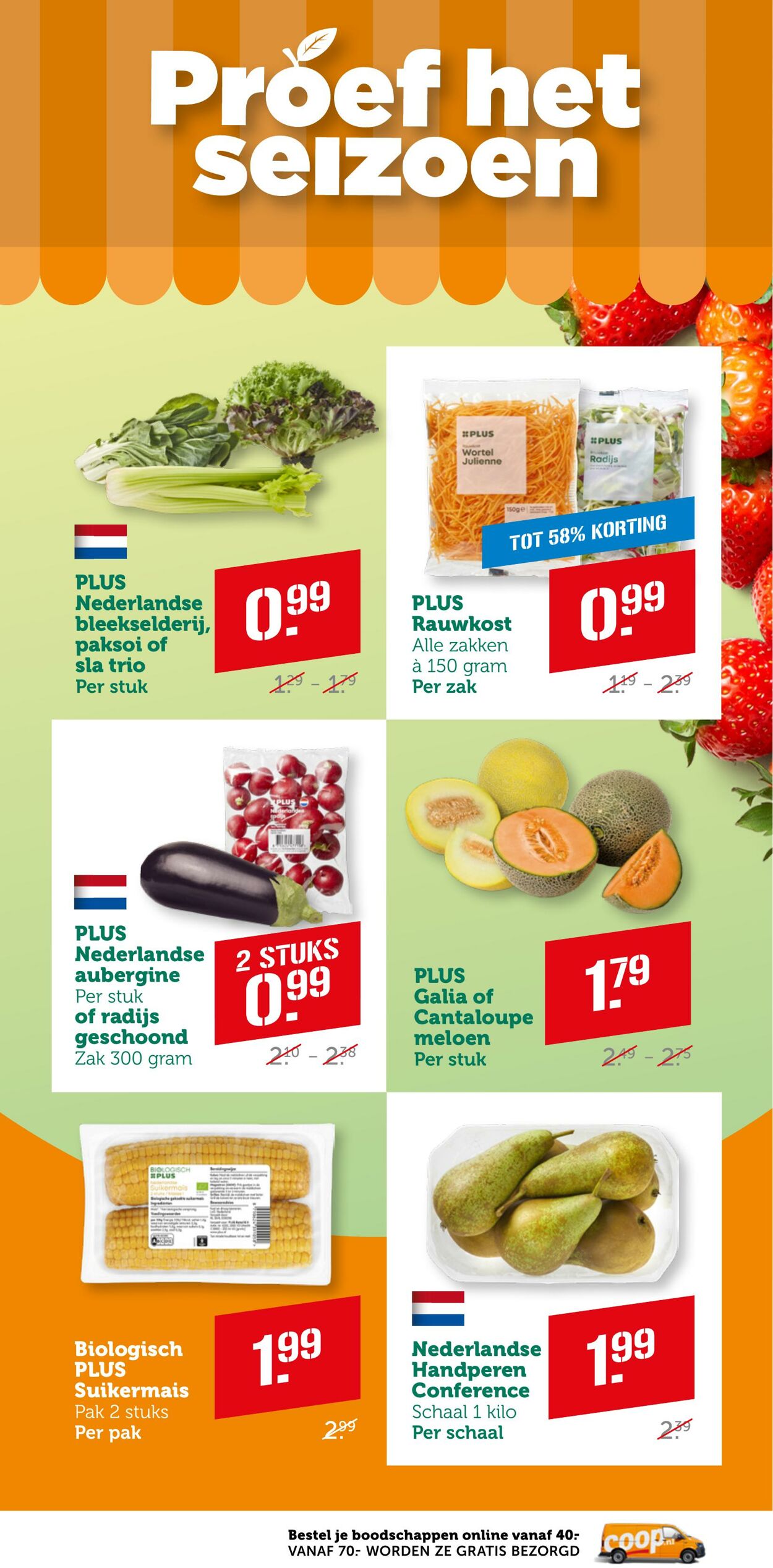 Folder Coop 09.07.2025 - 15.07.2025