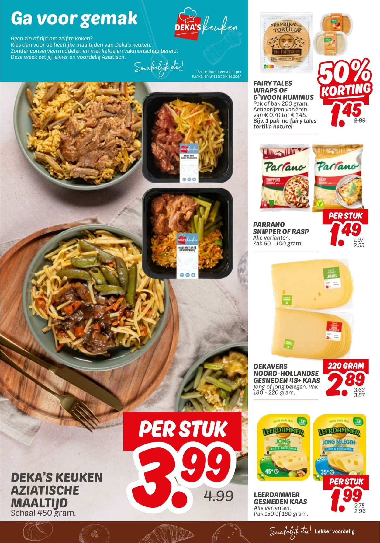 Folder Dekamarkt 13.07.2025 - 19.07.2025