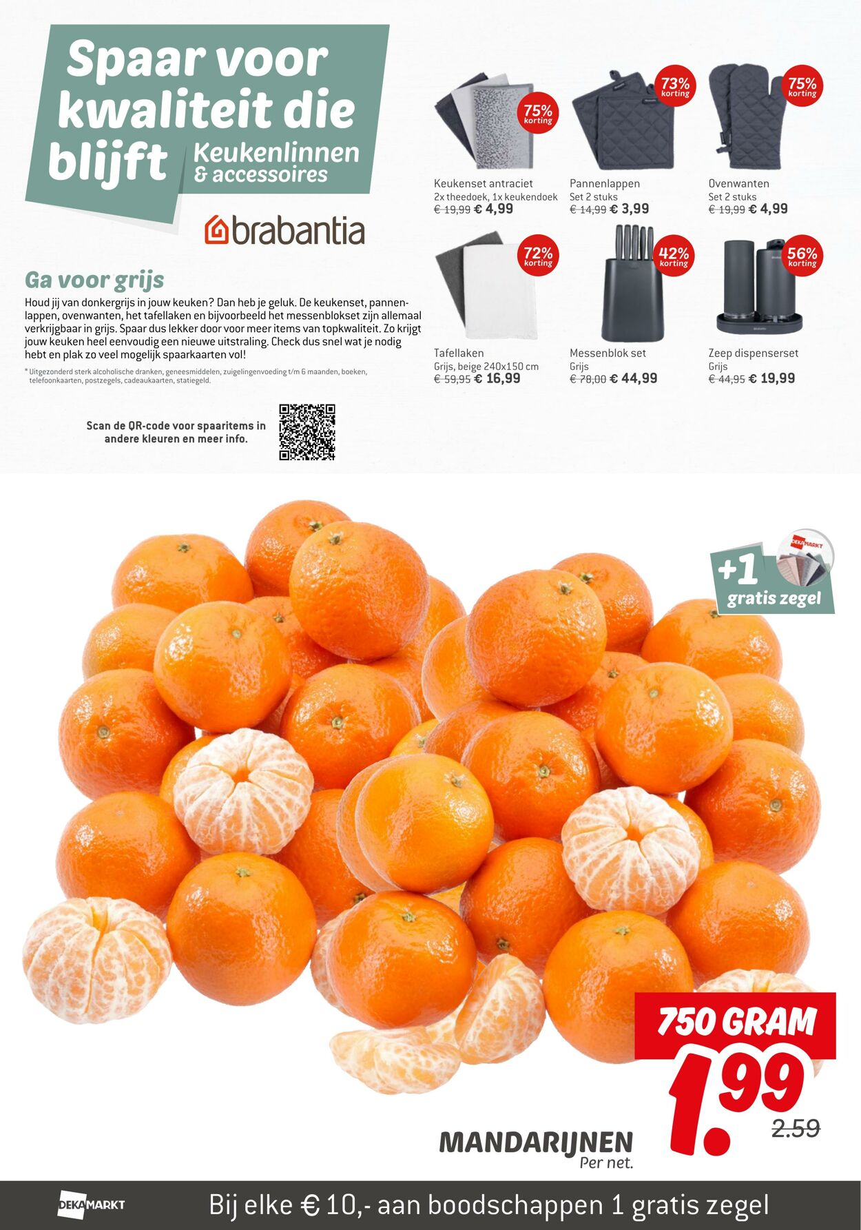 Folder Dekamarkt 08.06.2025 - 14.06.2025