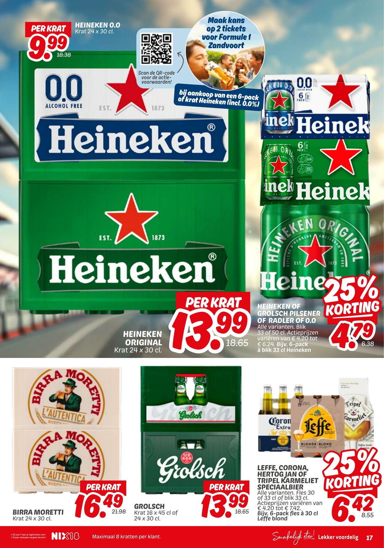 Folder Dekamarkt 03.08.2025 - 09.08.2025