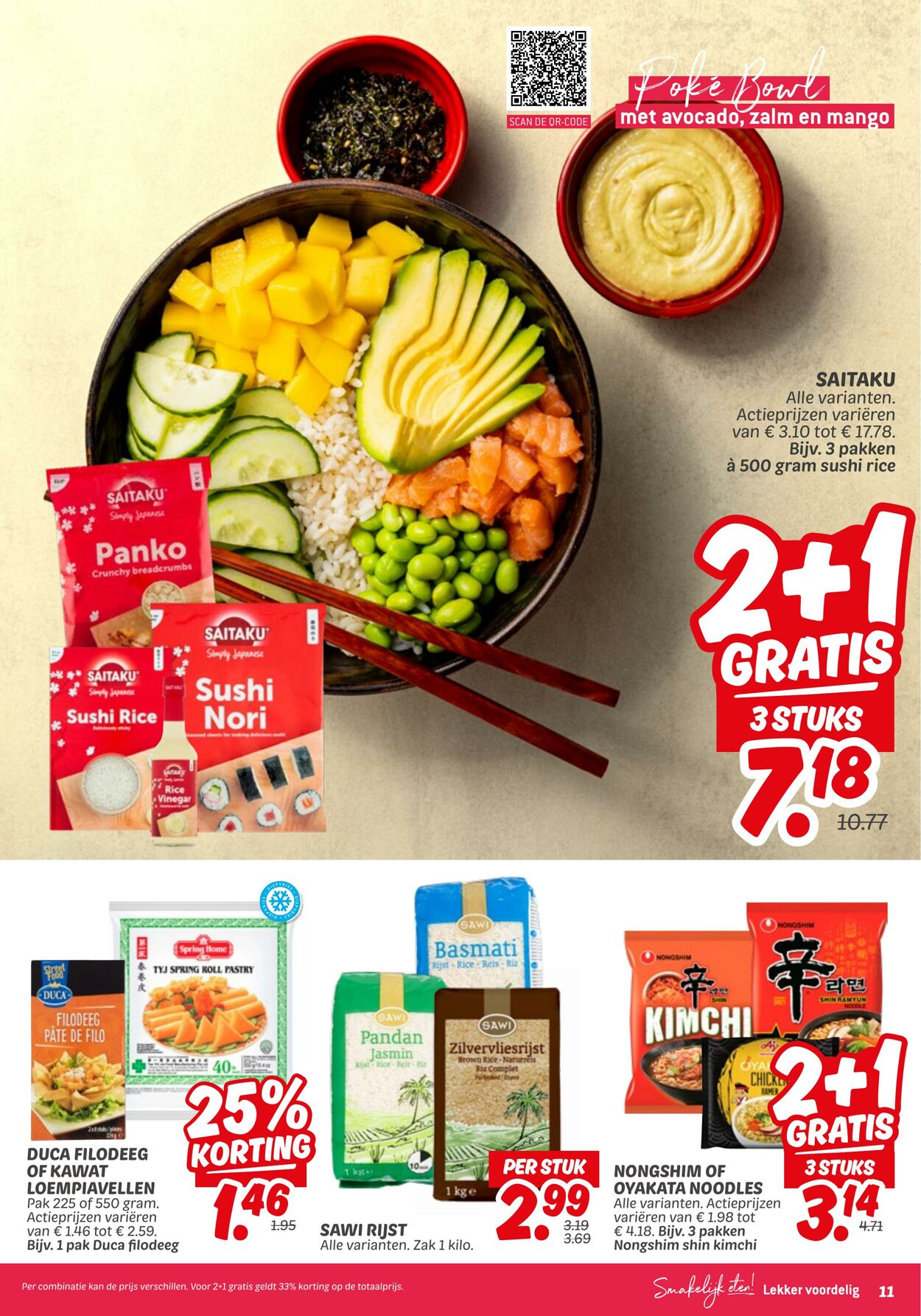 Folder Dekamarkt 03.08.2025 - 09.08.2025