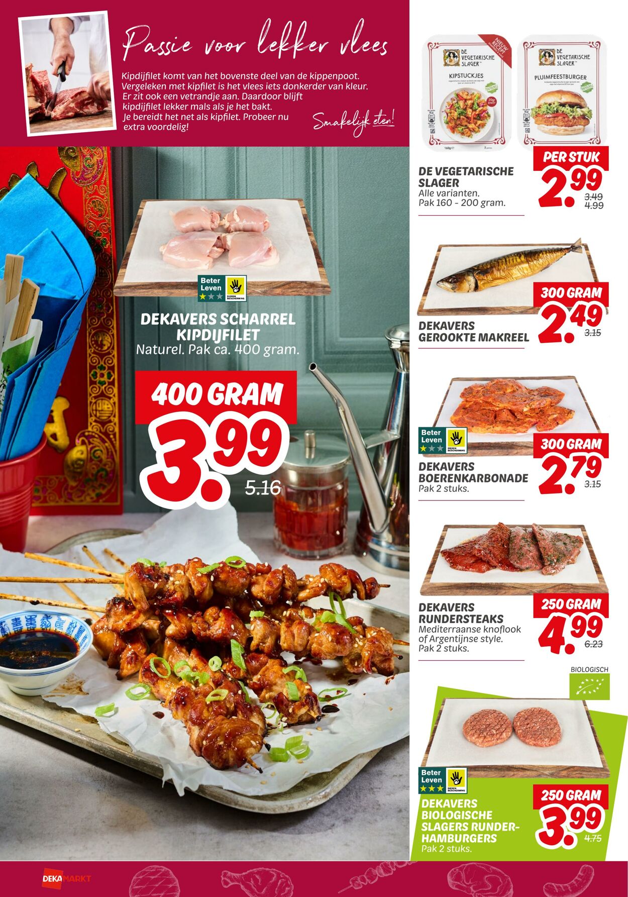 Folder Dekamarkt 06.07.2025 - 12.07.2025
