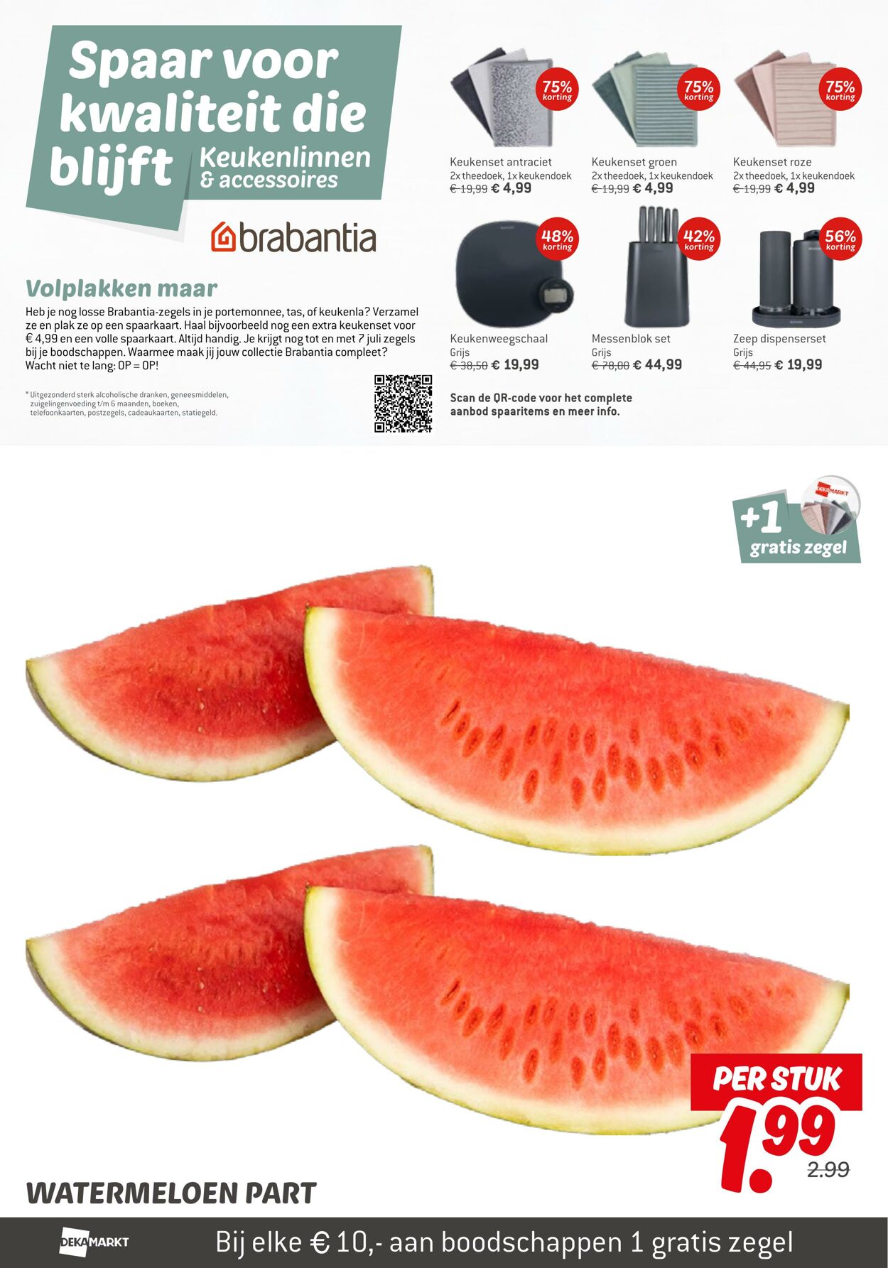 Folder Dekamarkt 29.06.2025 - 05.07.2025