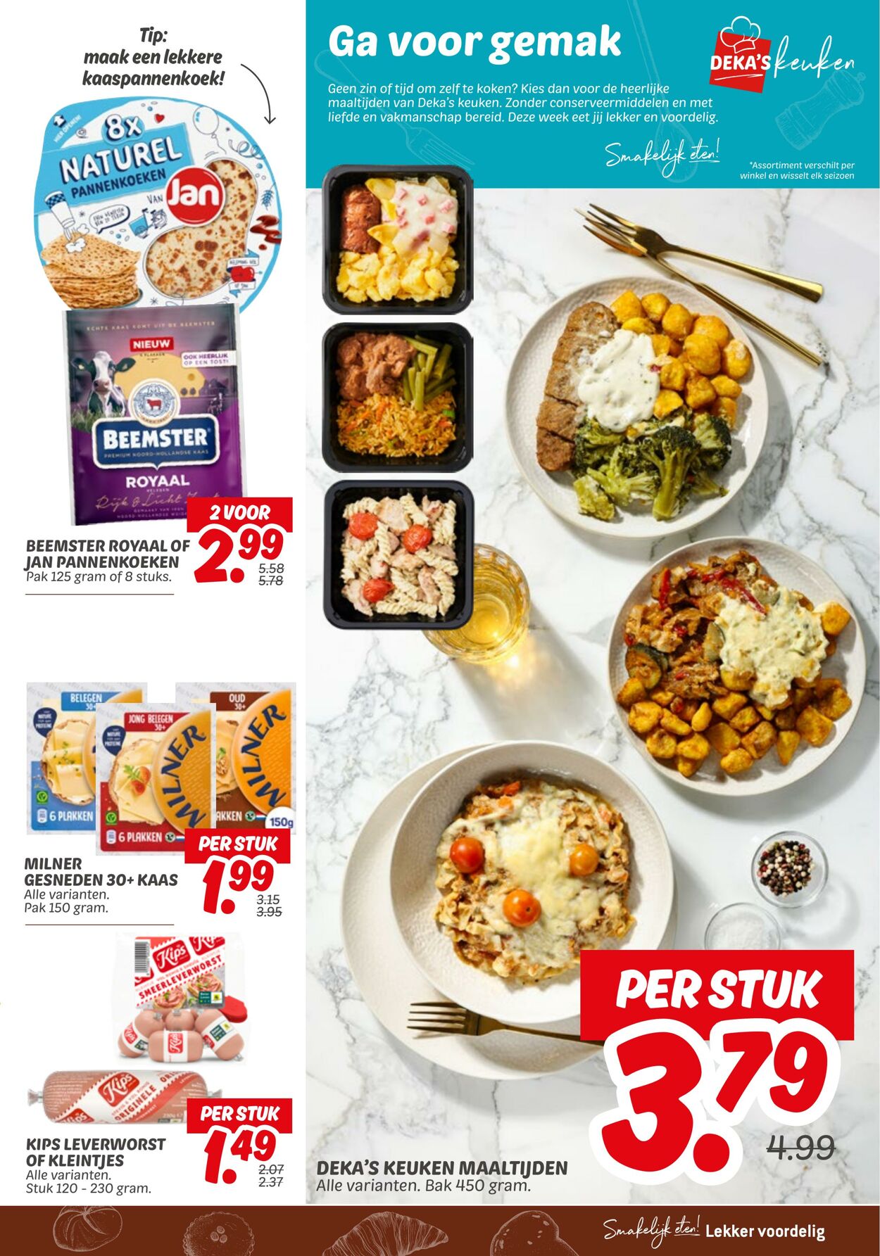 Folder Dekamarkt 29.06.2025 - 05.07.2025