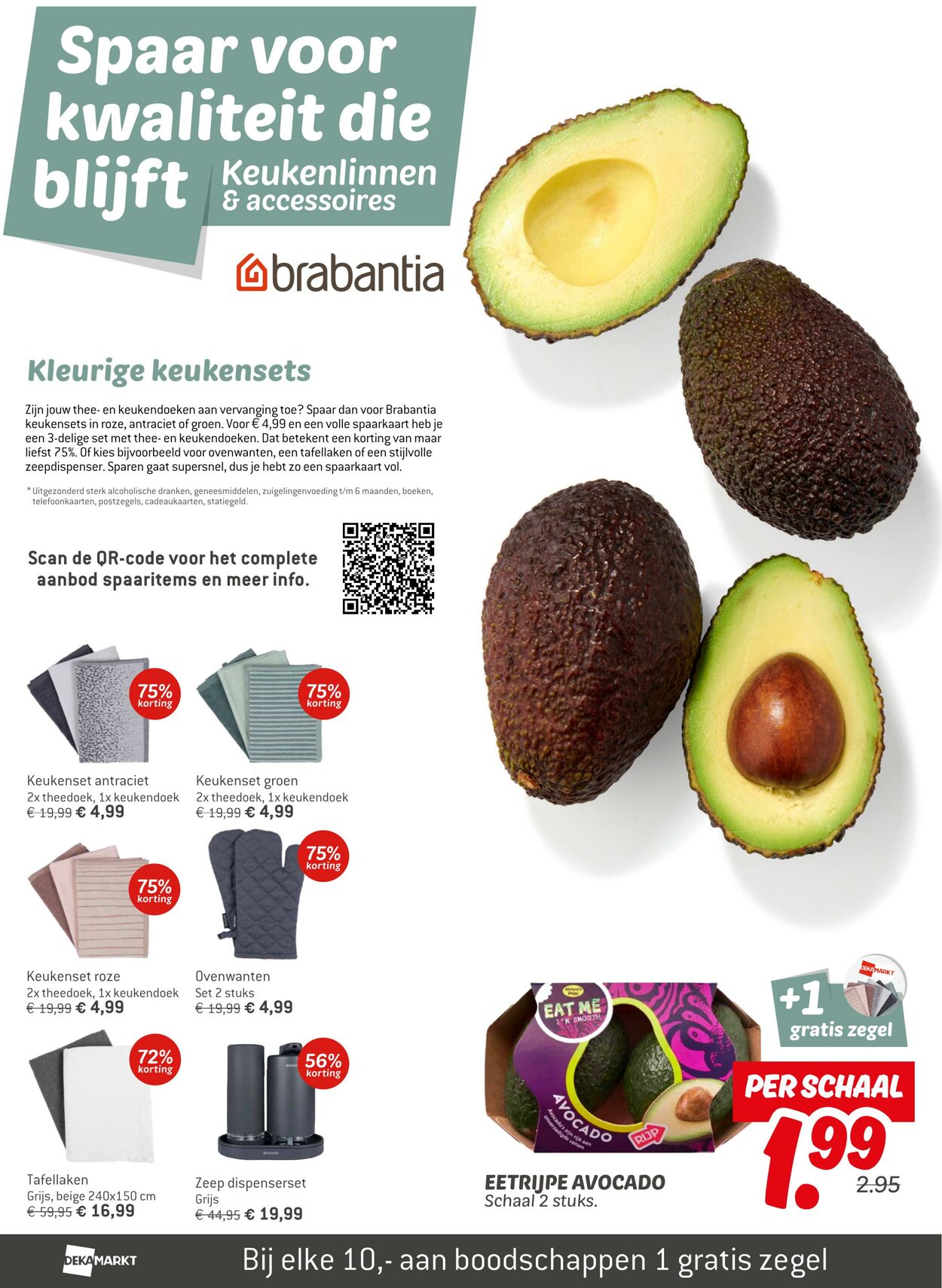 Folder Dekamarkt 08.06.2025 - 14.06.2025