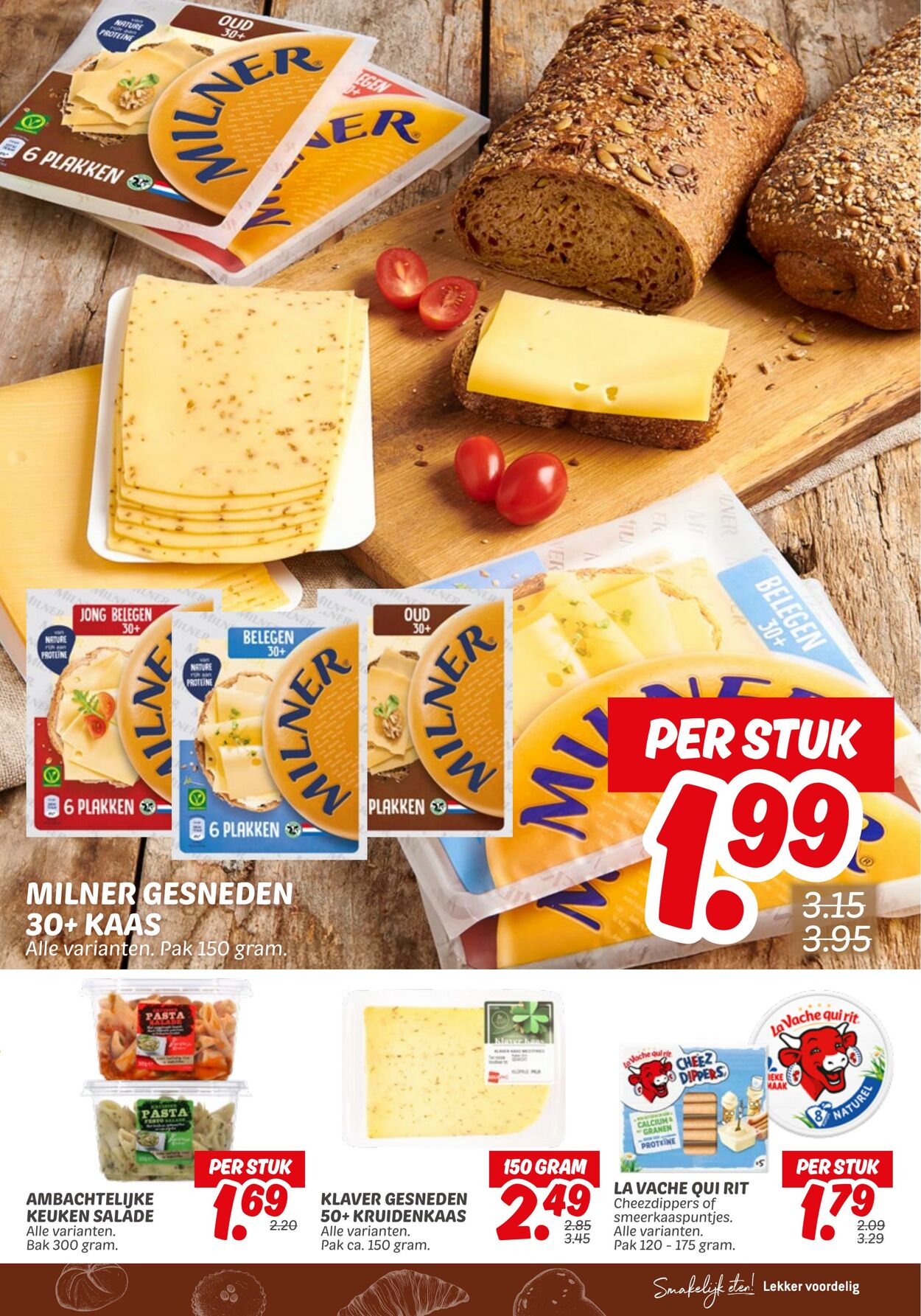 Folder Dekamarkt 03.08.2025 - 09.08.2025