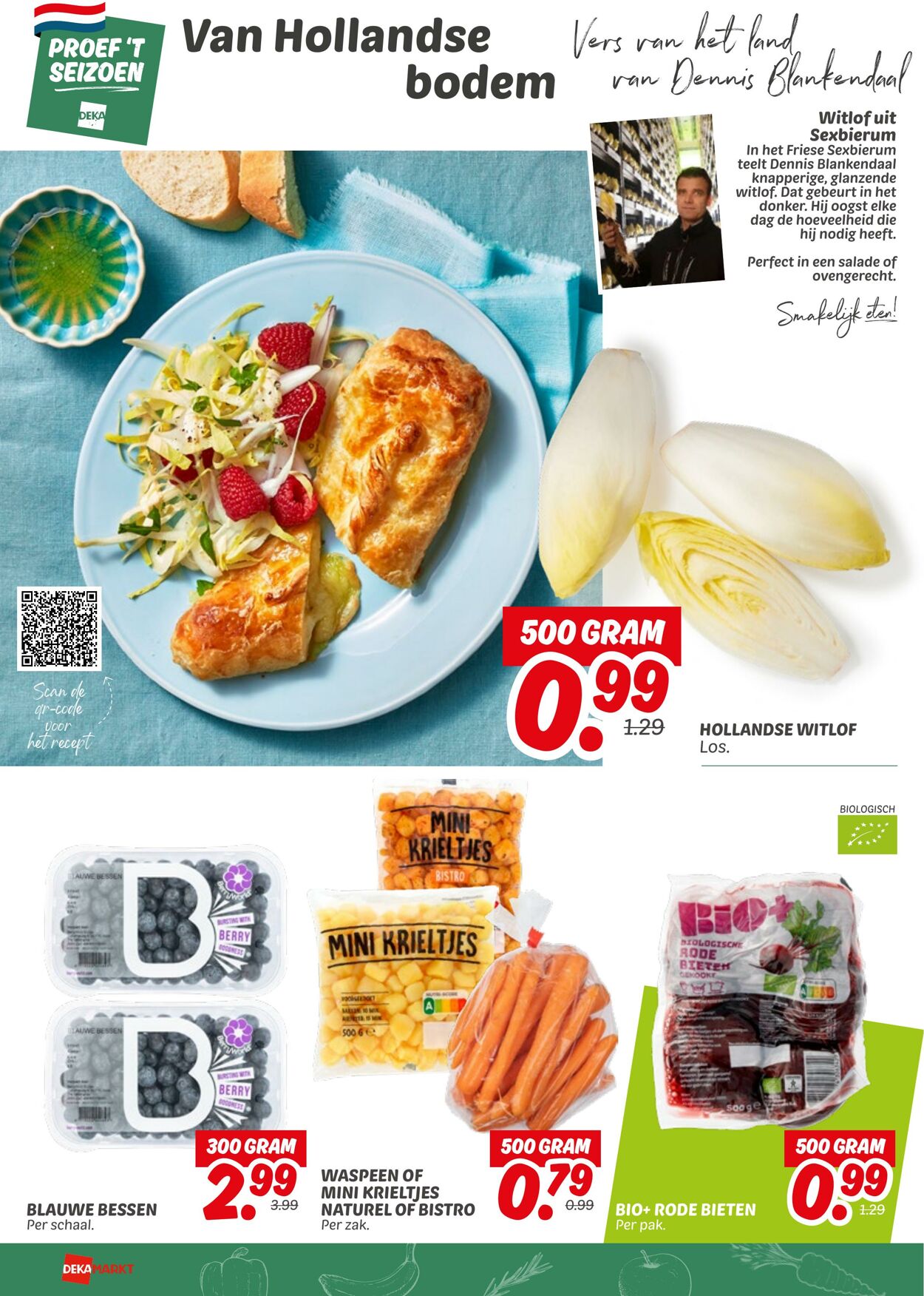 Folder Dekamarkt 03.08.2025 - 09.08.2025