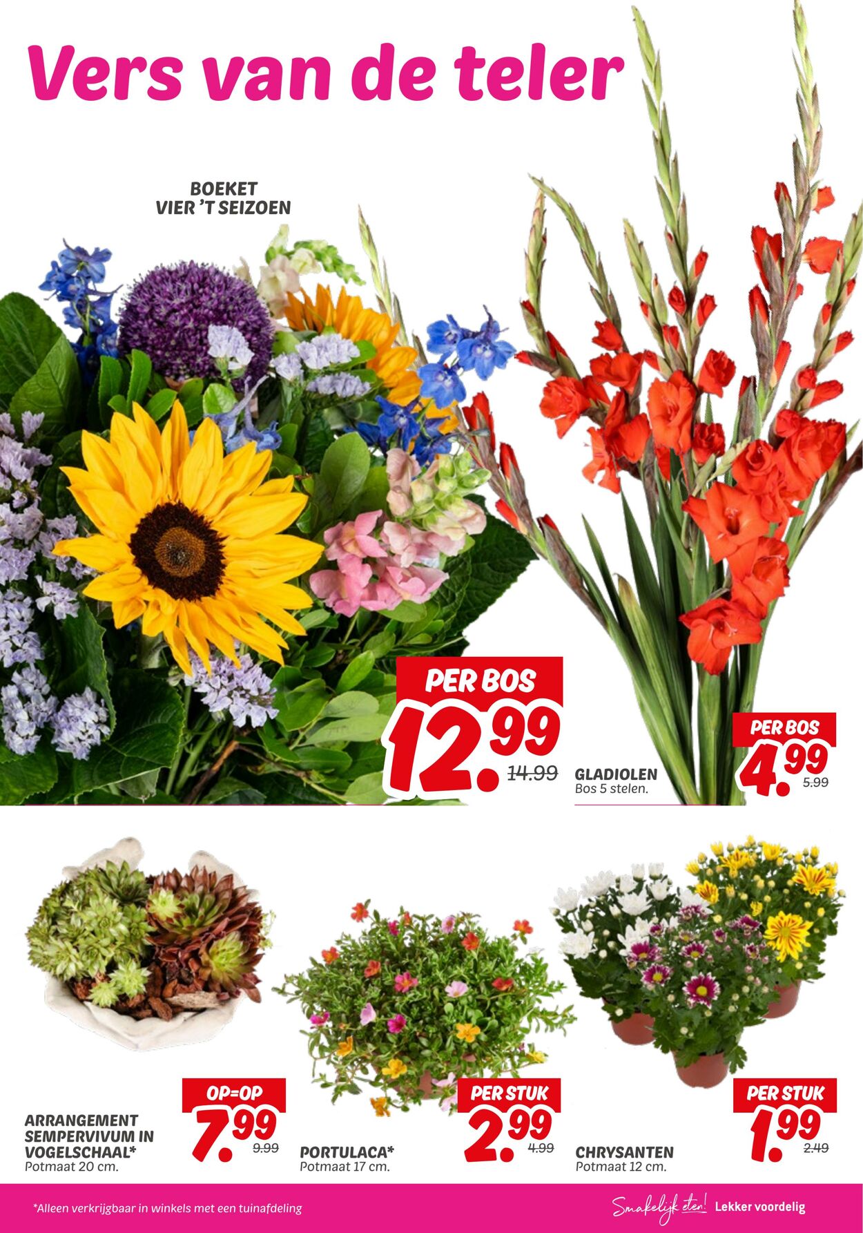 Folder Dekamarkt 03.08.2025 - 09.08.2025