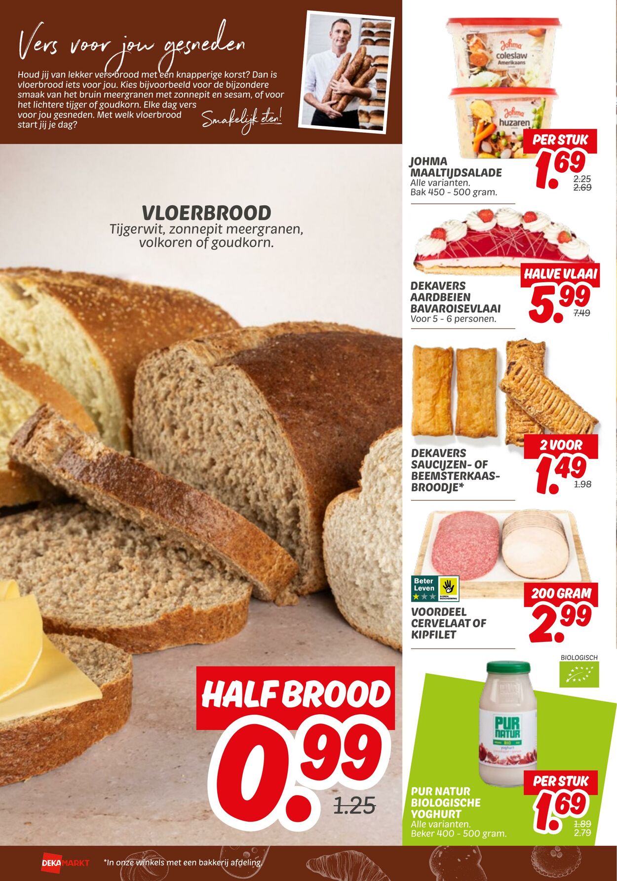 Folder Dekamarkt 03.08.2025 - 09.08.2025